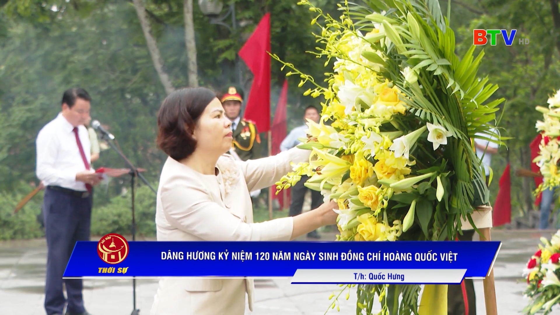 Dâng hương kỷ niệm 120 năm Ngày sinh đồng chí Hoàng Quốc Việt 