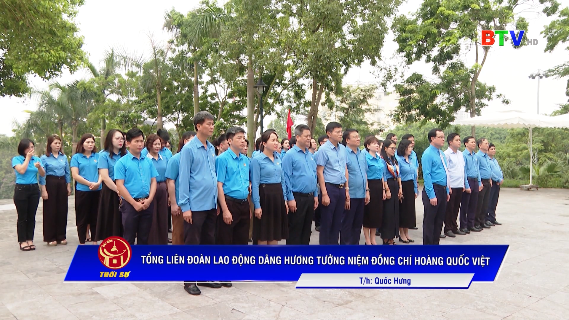 Tổng LĐLĐ Việt Nam động dâng hương tưởng niệm đồng chí Hoàng Quốc Việt