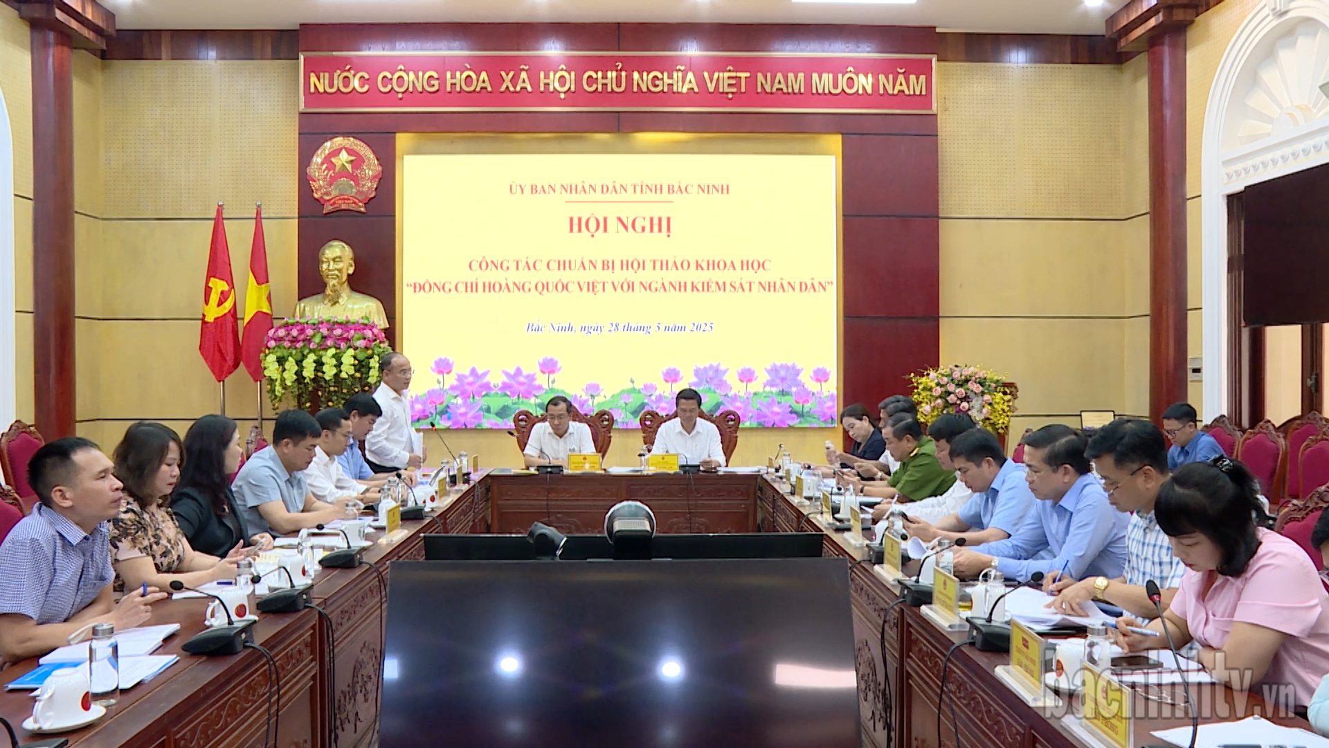 Chuẩn bị Hội thảo khoa học “Đồng chí Hoàng Quốc Việt với ngành Kiểm sát nhân dân”