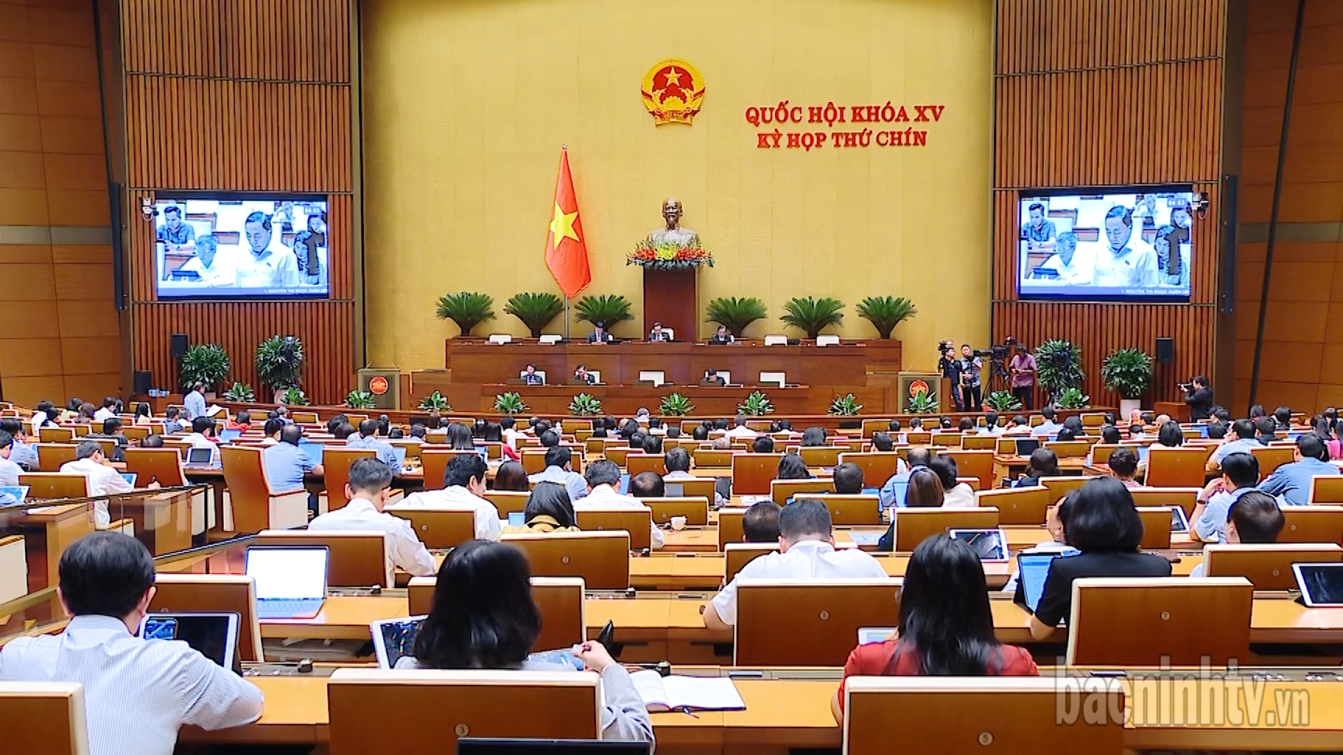 Sửa Luật Quy hoạch: Đại biểu đề nghị cần hạn chế chồng chéo, lãng phí