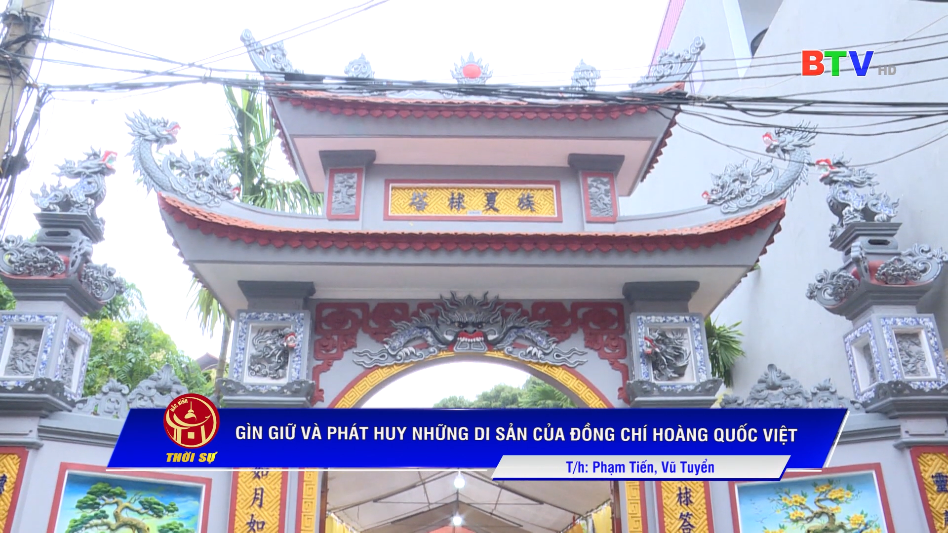 Gìn giữ và phát huy những di sản của đồng chí Hoàng Quốc Việt