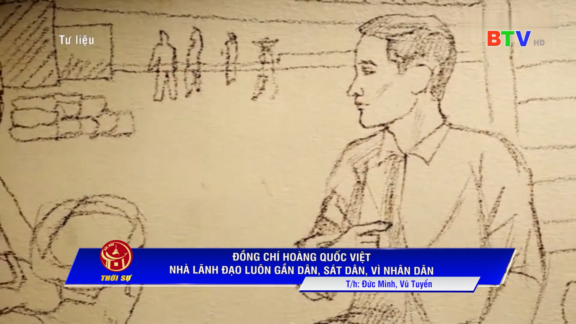 Đồng chí Hoàng Quốc Việt - Nhà lãnh đạo luôn gần dân, sát dân, vì nhân dân