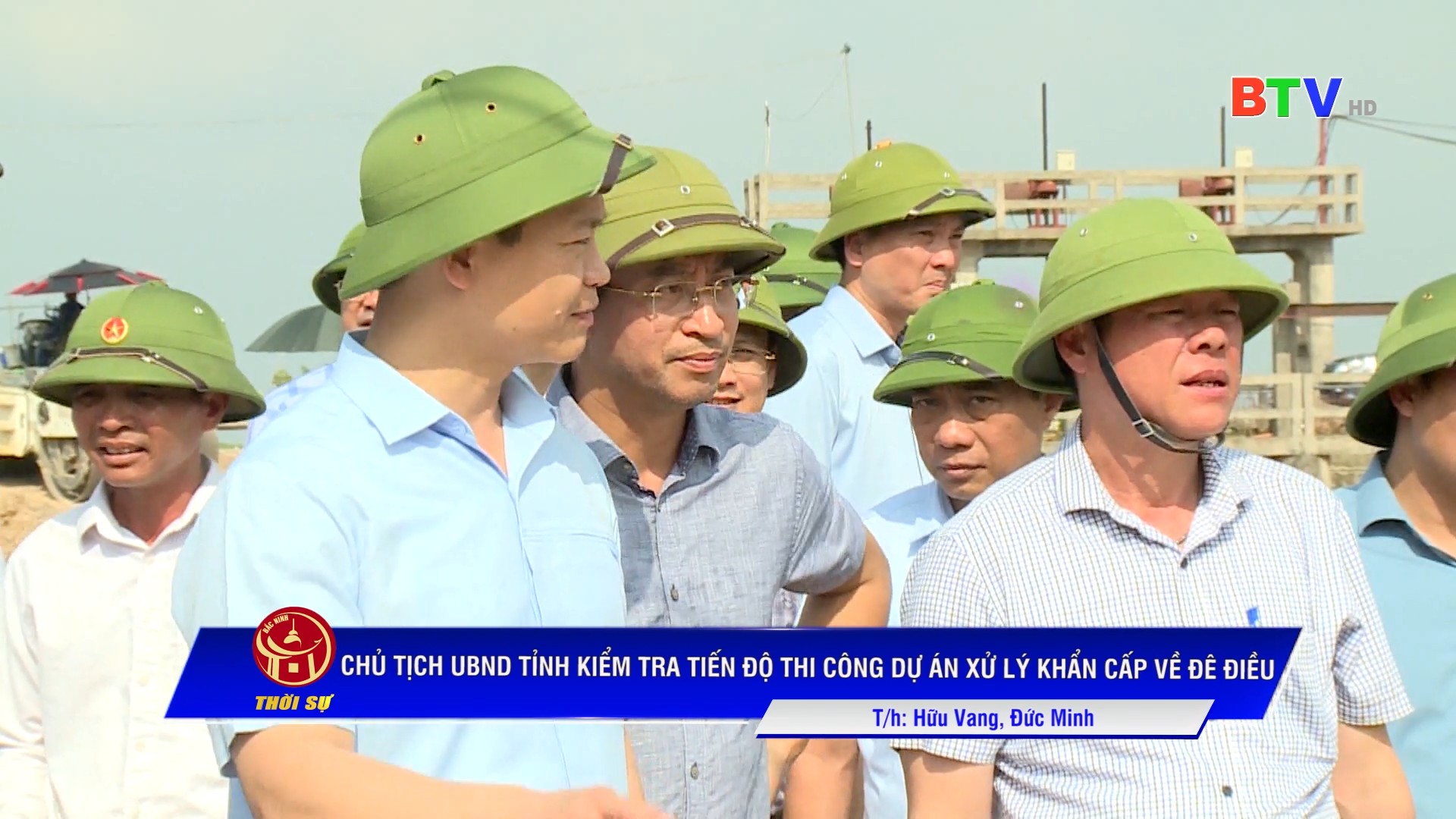 Chủ tịch UBND tỉnh kiểm tra tiến độ thi công dự án xử lý khẩn cấp về đê điều