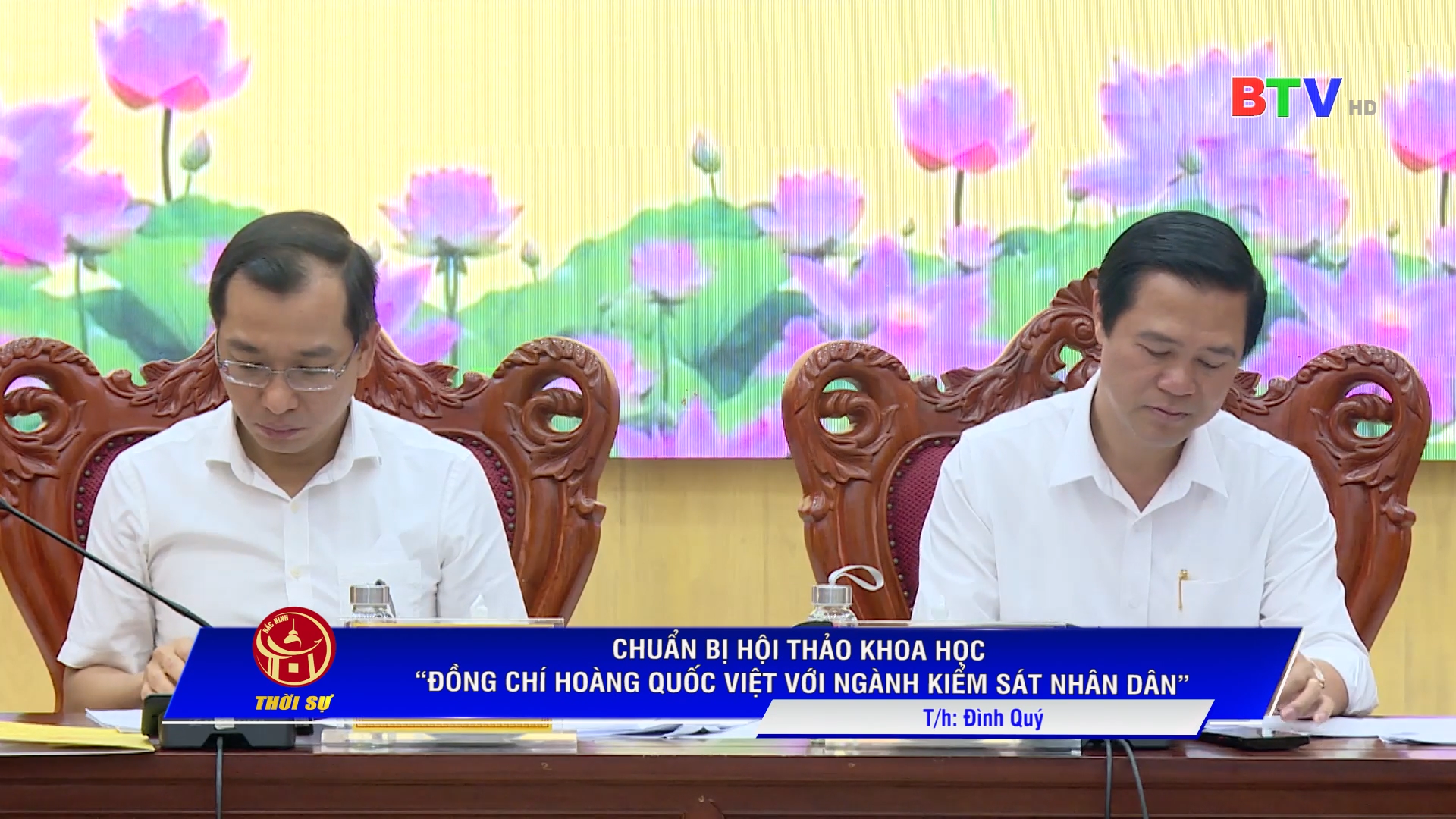 Chuẩn bị Hội thảo khoa học “Đồng chí Hoàng Quốc Việt với ngành Kiểm sát nhân dân”