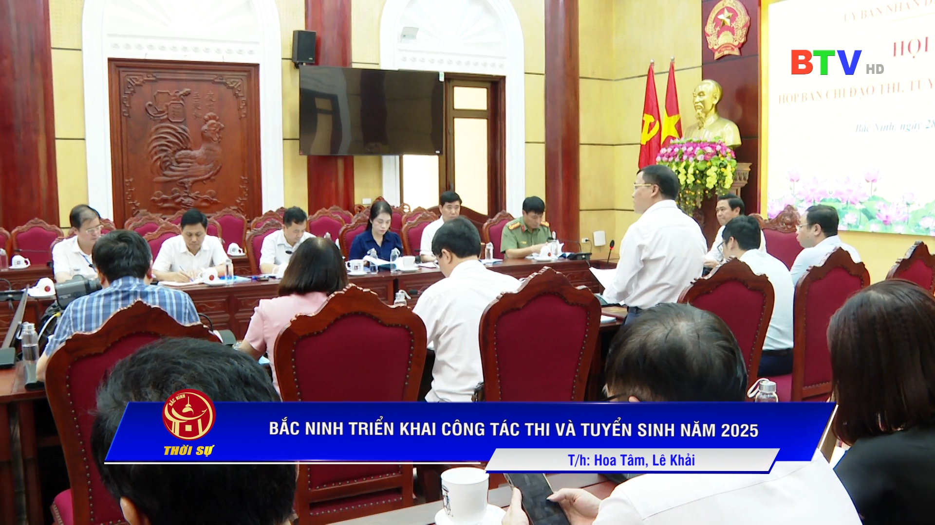 Bắc Ninh triển khai công tác thi và tuyển sinh năm 2025