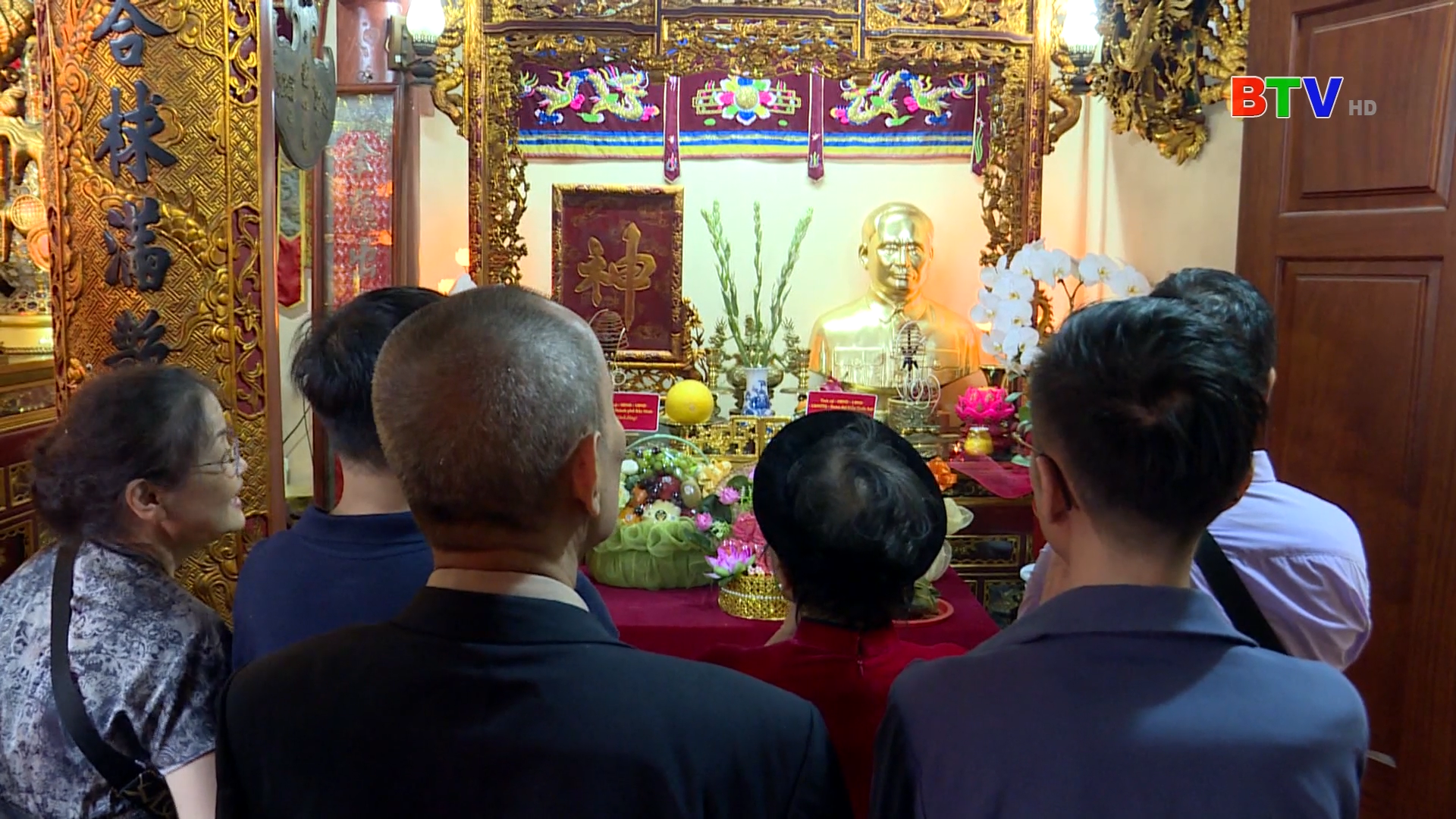 Thời sự tối thứ Tư ngày 28-5-2025