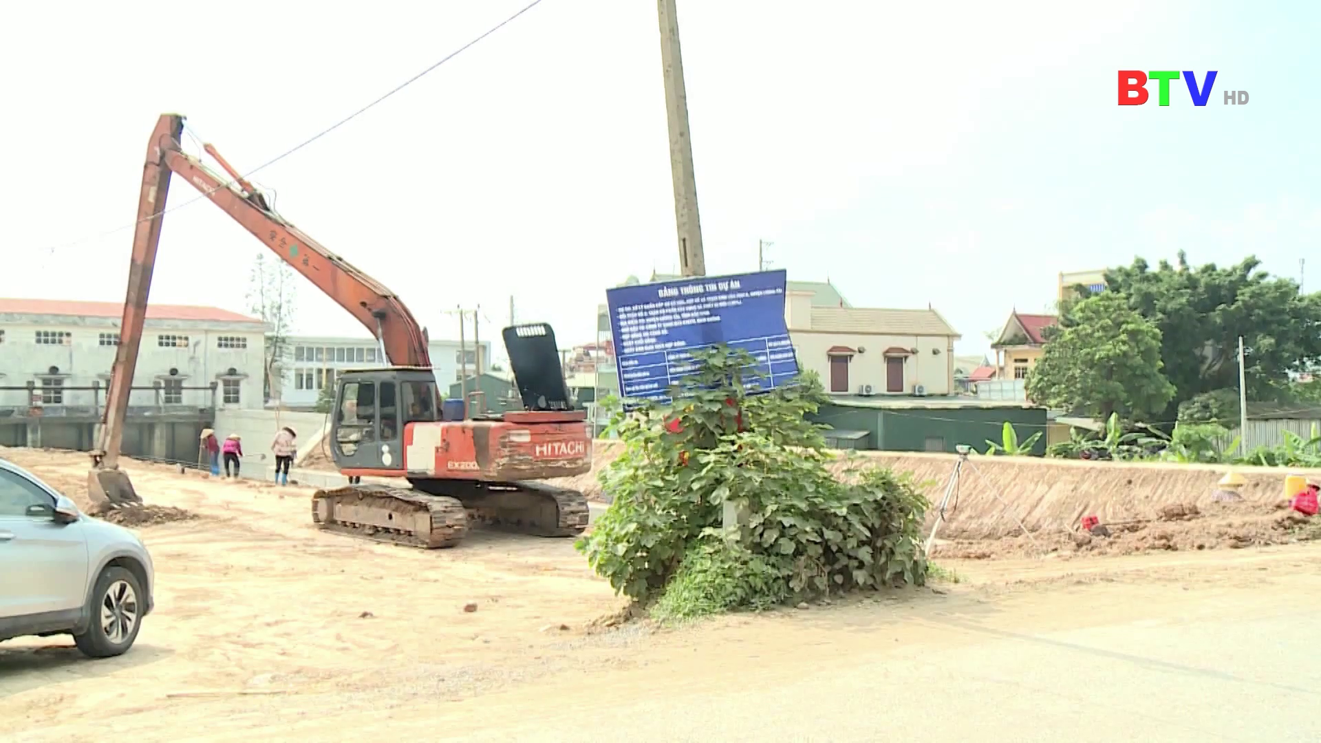 Thời sự trưa thứ Năm ngày 29-5-2025