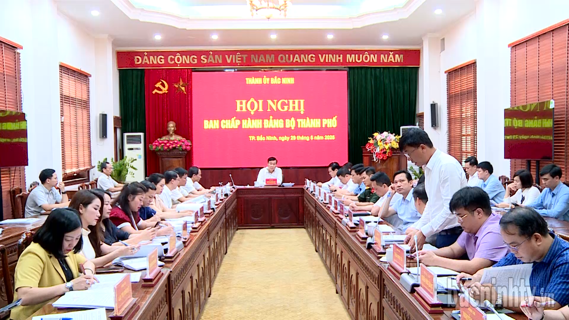 Hội nghị Ban Chấp hành Đảng bộ thành phố Bắc Ninh
