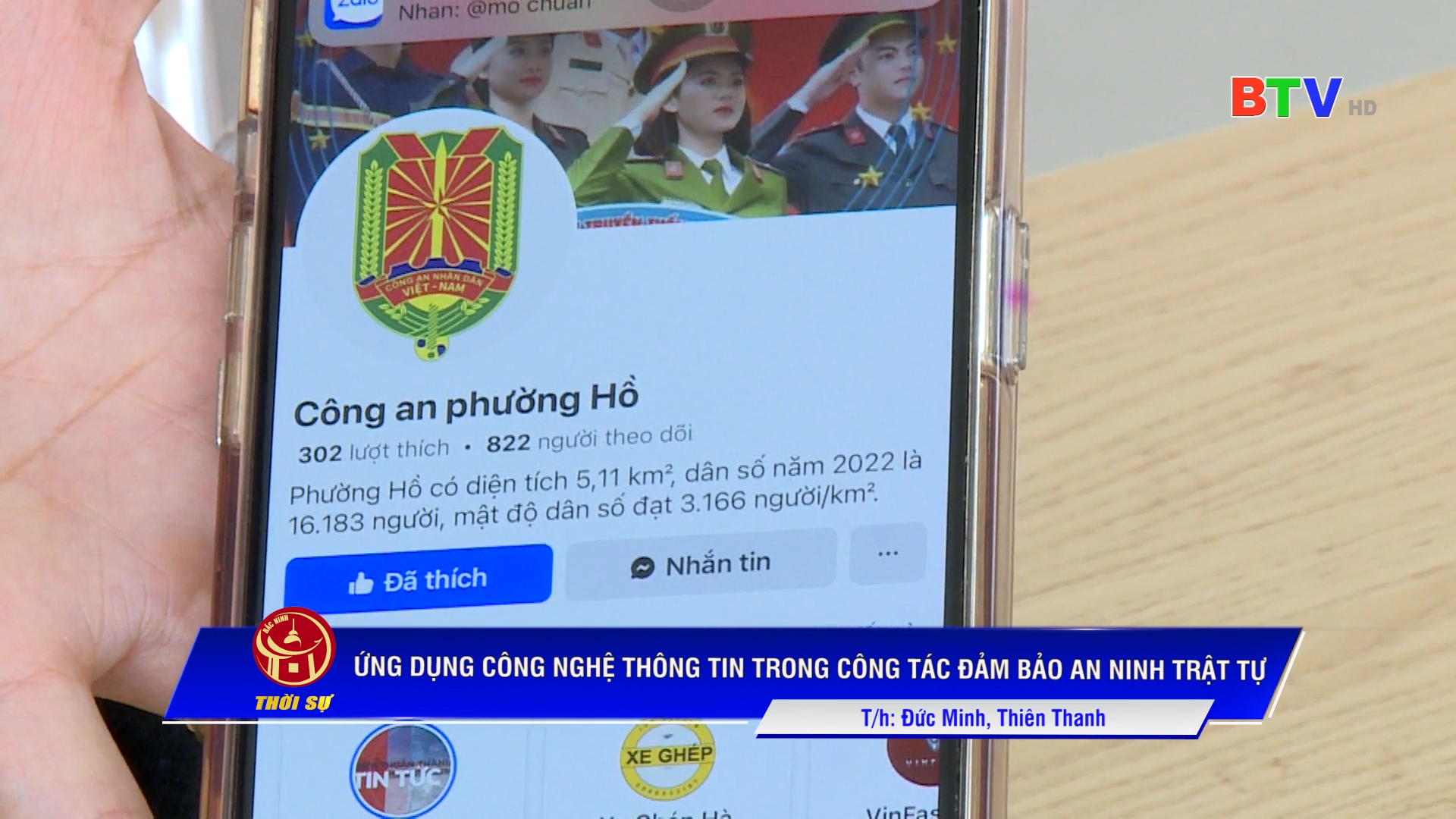 Ứng dụng công nghệ thông tin trong công tác đảm bảo an ninh trật tự