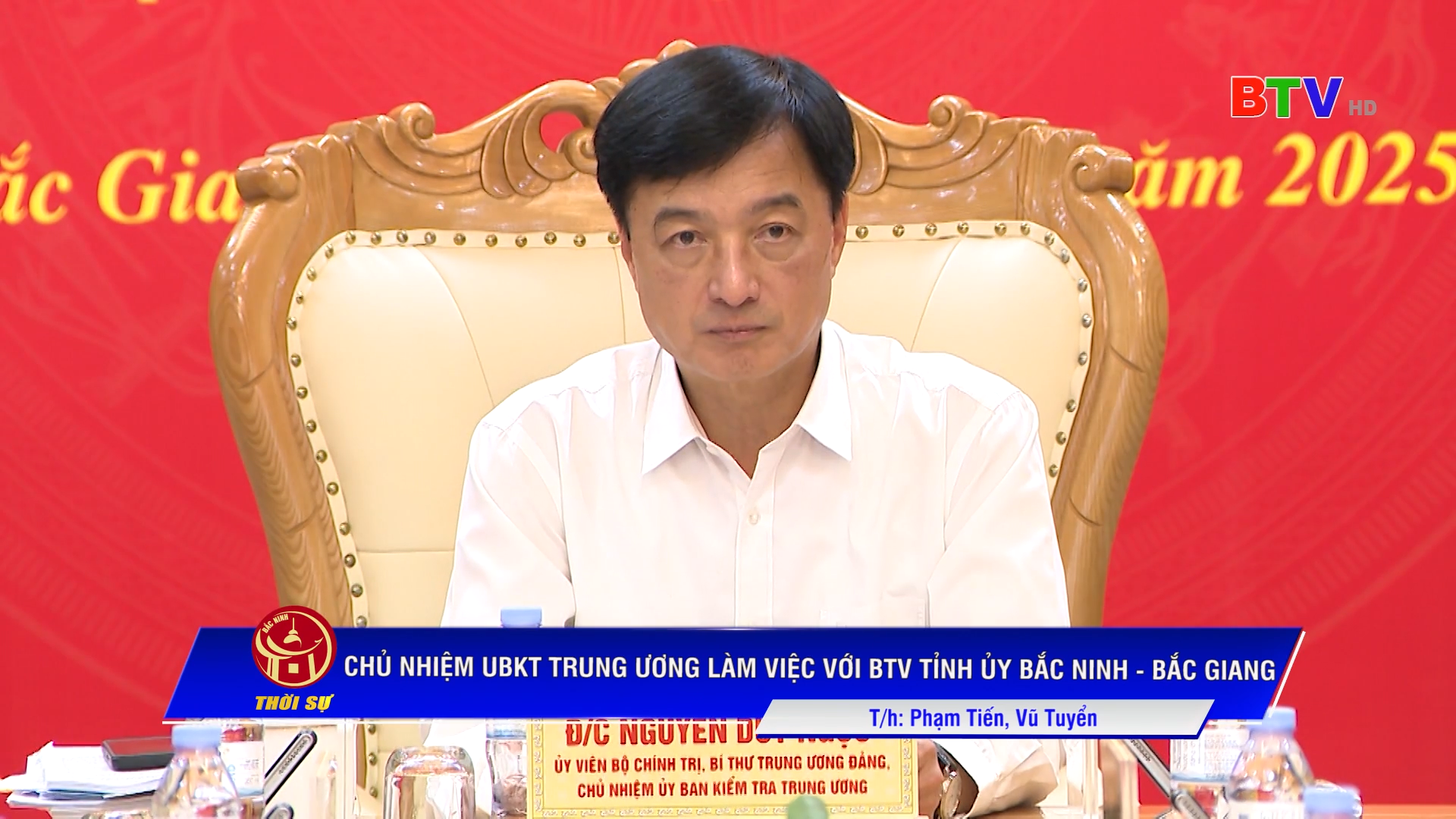 Chủ nhiệm Ủy ban Kiểm tra Trung ương làm việc với Ban Thường vụ Tỉnh ủy Bắc Ninh, Bắc Giang