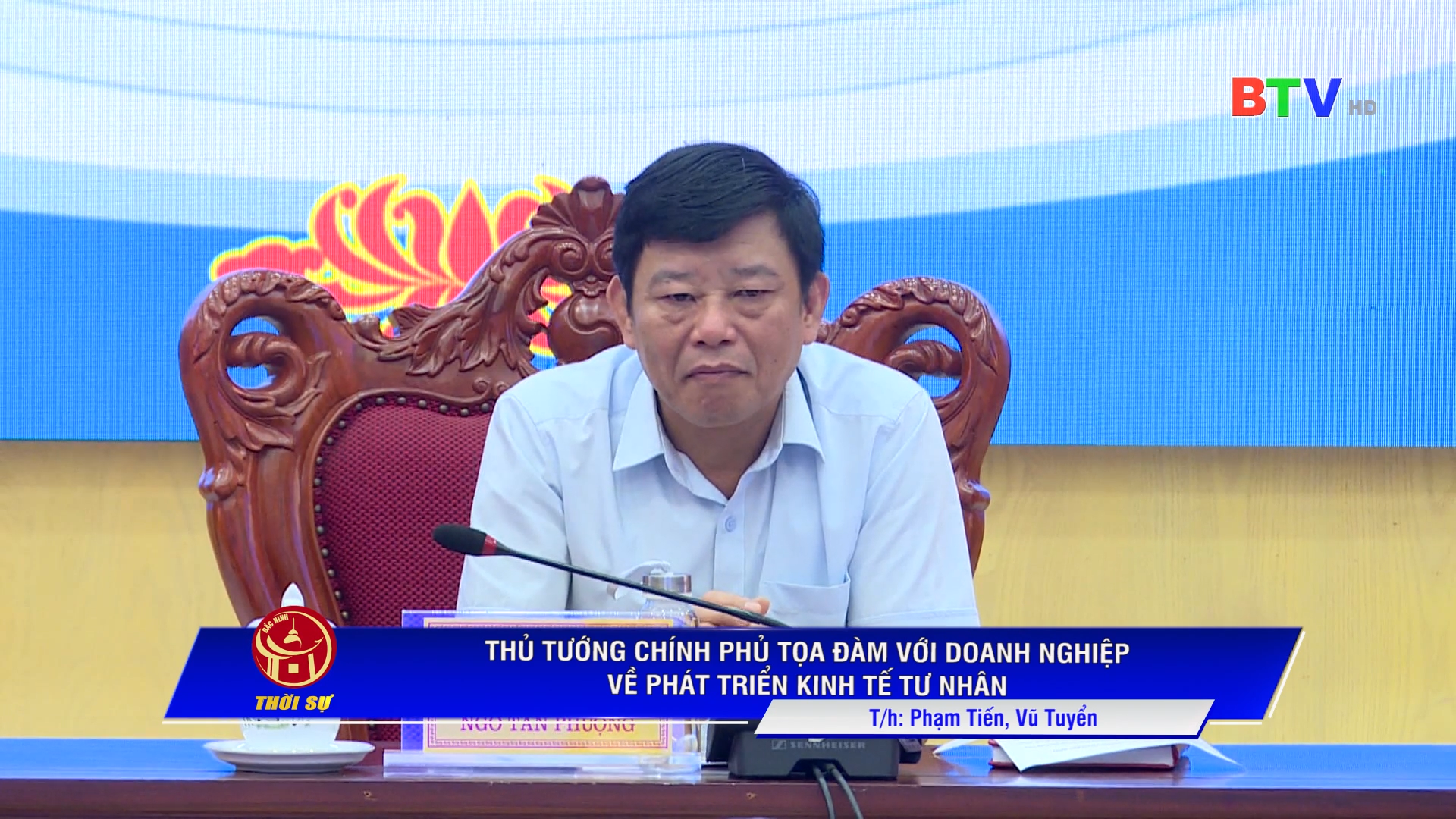 Thủ tướng Chính phủ tọa đàm với doanh nghiệp  về phát triển kinh tế tư nhân
