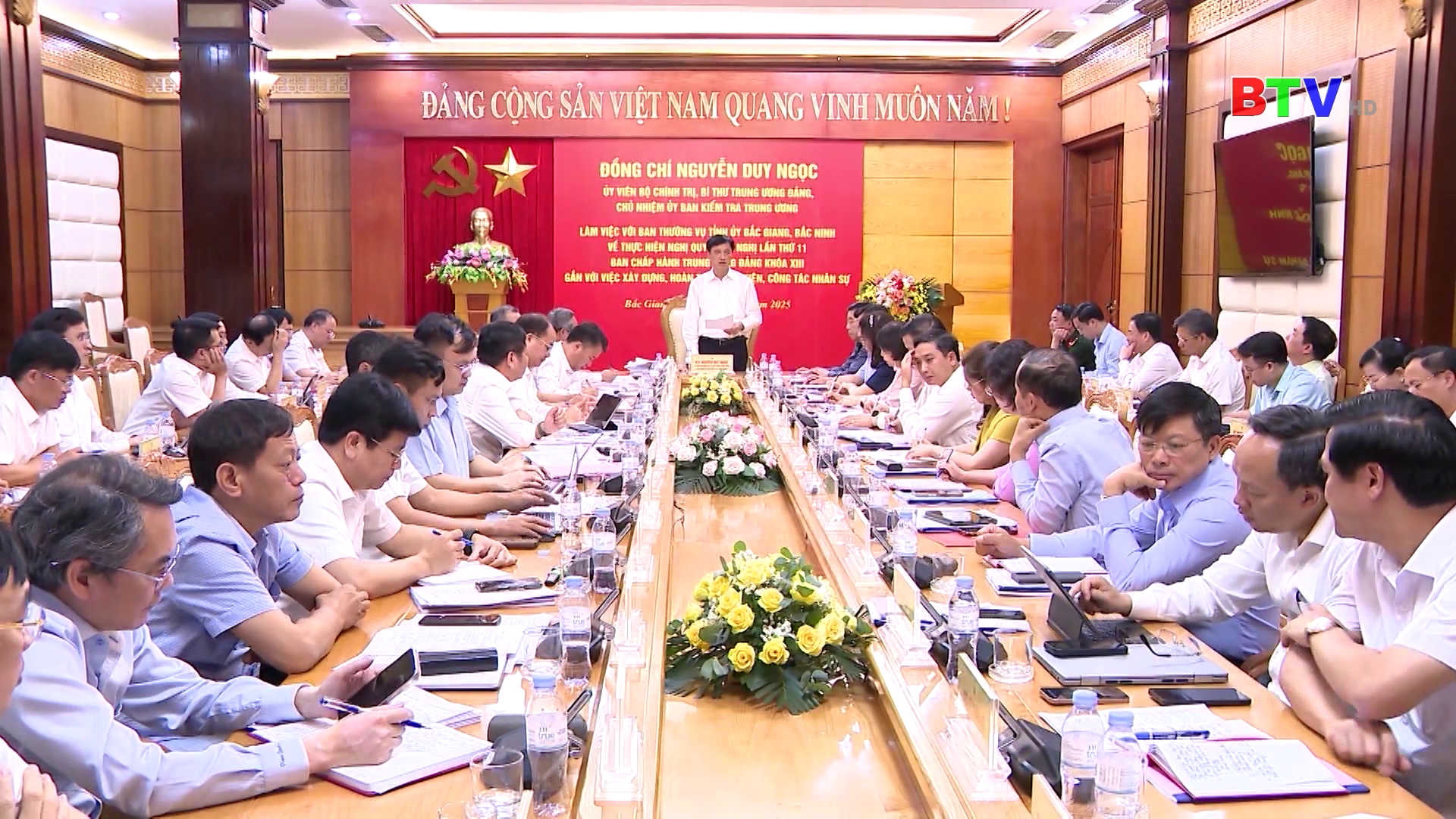 Thời sự trưa Chủ nhật ngày 01-6-2025