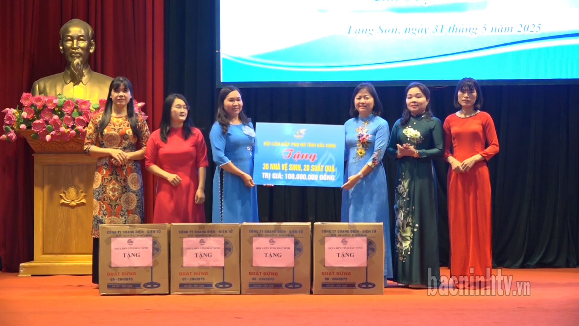 Tổng kết Chương trình “Đồng hành cùng phụ nữ biên cương”giai đoạn 2021-2025
