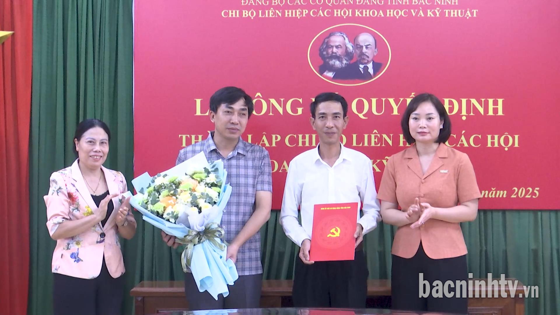 Công bố Quyết định thành lập Chi bộ Liên hiệp các Hội Khoa học và Kỹ thuật tỉnh