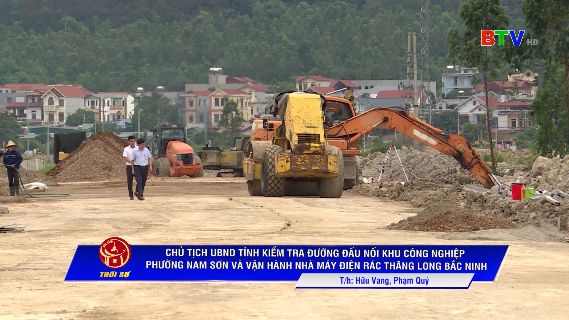 CHỦ TỊCH UBND TỈNH KIỂM TRA ĐƯỜNG ĐẤU NỐI KHU CÔNG NGHIỆP PHƯỜNG NAM SƠN VÀ VẬN HÀNH NHÀ MÁY ĐIỆN RÁC THĂNG LONG BẮC NINH
