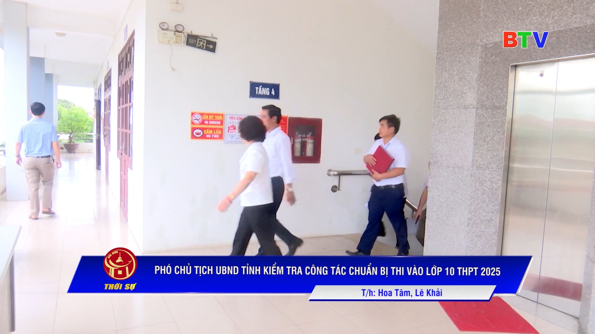 KIỂM TRA CÔNG TÁC CHUẨN BỊ THI VÀO LỚP 10 THPT 2025