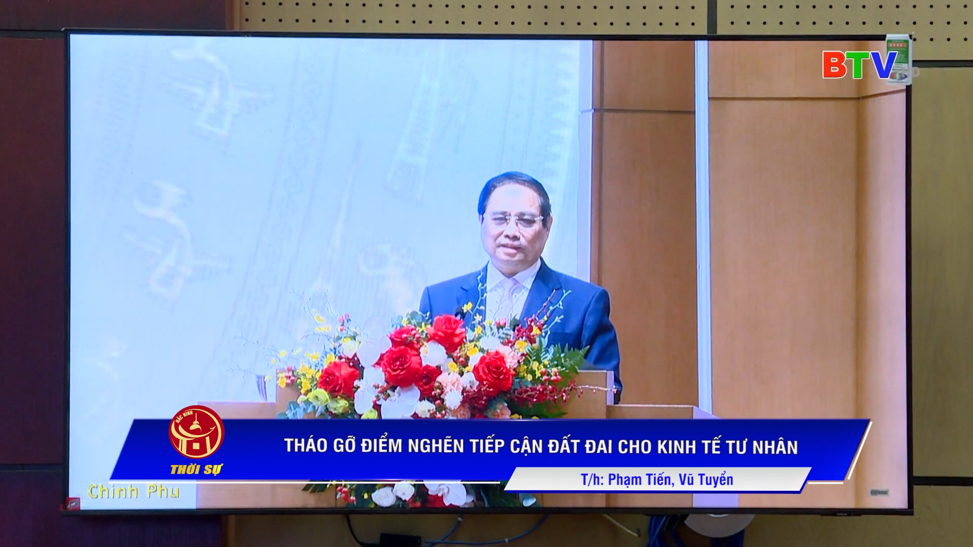 THÁO GỠ ĐIỂM NGHẼN TIẾP CẬN ĐẤT ĐAI CHO KINH TẾ TƯ NHÂN