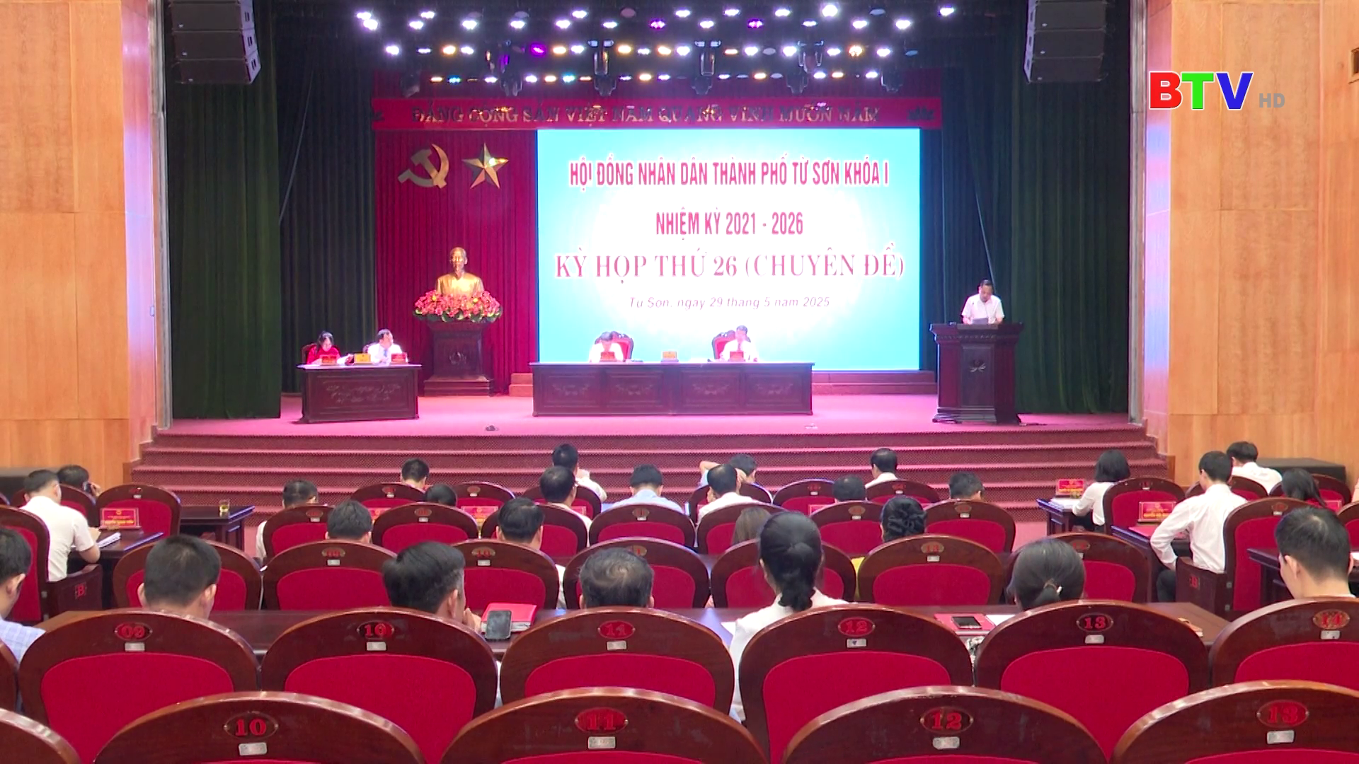 Thành phố Từ Sơn ngày 05/6/2025