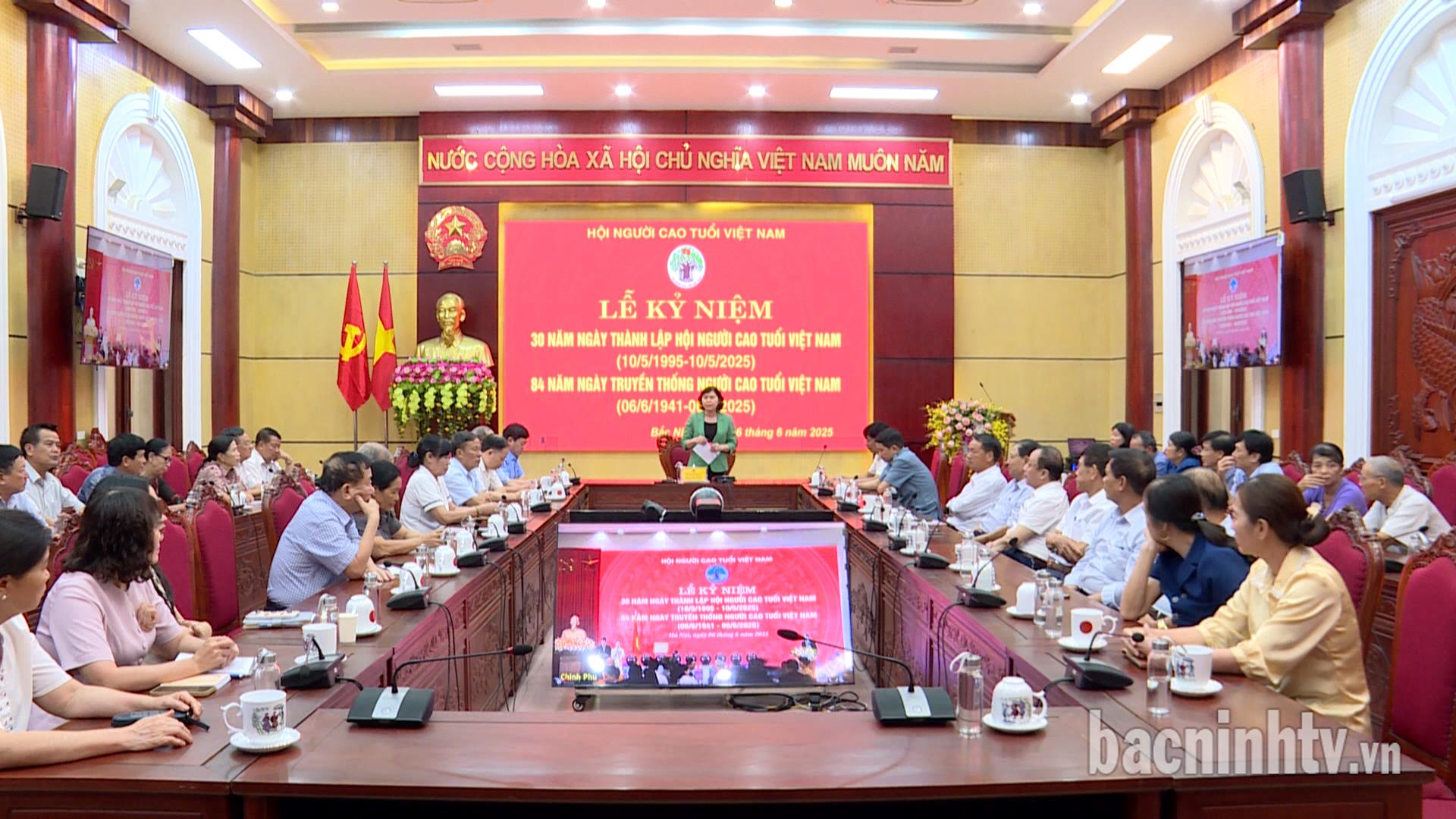 Kỷ niệm 30 năm thành lập Hội Người cao tuổi Việt Nam              