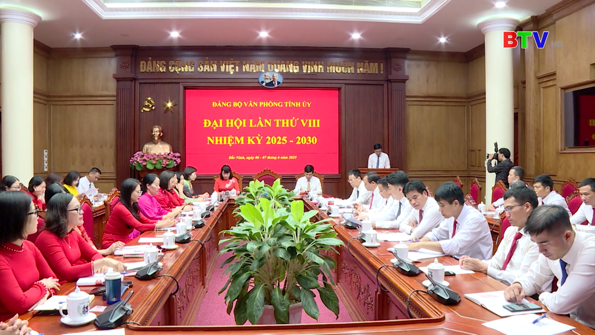 	Thời sự tối thứ Bẩy ngày 07-6-2025