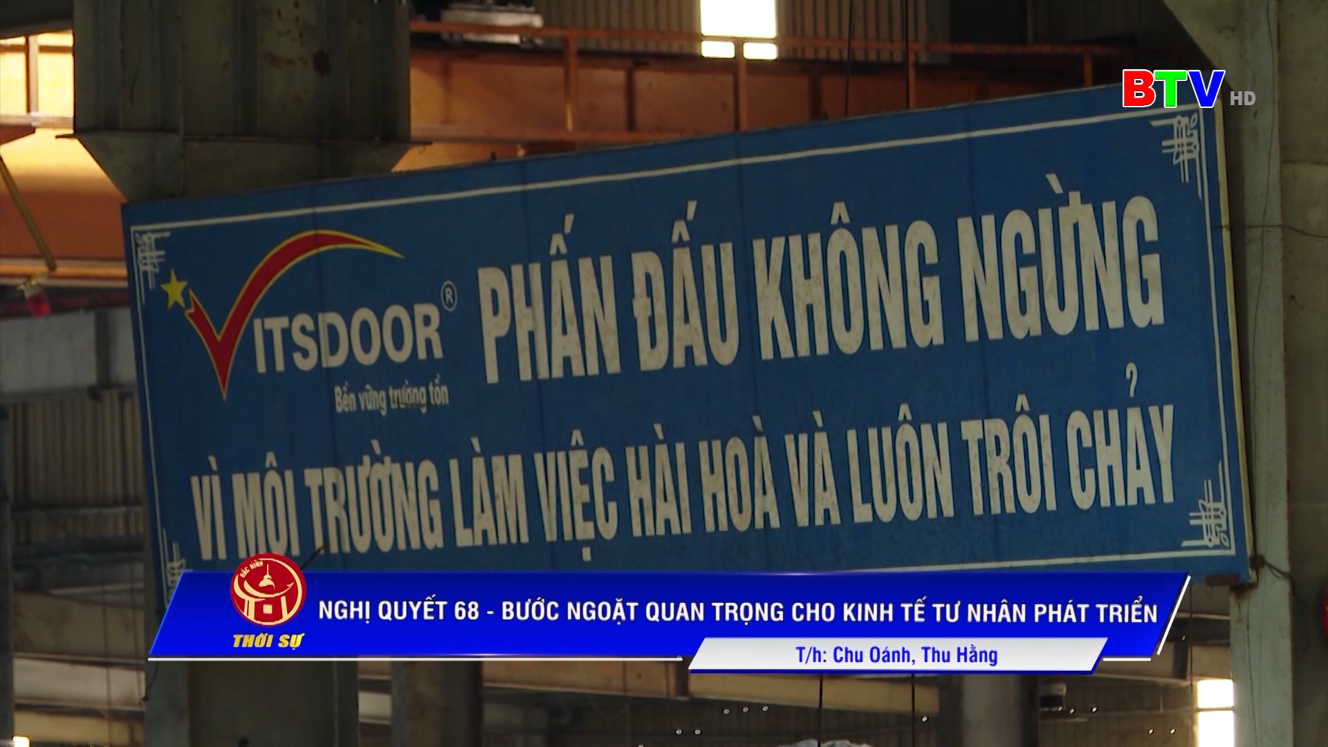 NGHỊ QUYẾT 68 – BƯỚC NGOẶT QUAN TRỌNG CHO KINH TẾ TƯ NHÂN PHÁT TRIỂN
