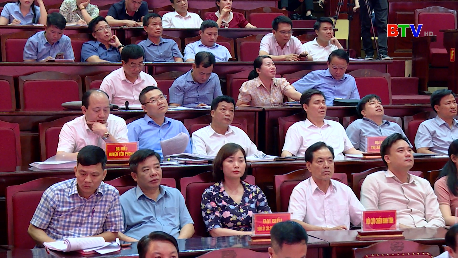 Thời sự tối thứ Hai ngày 09-6-2025