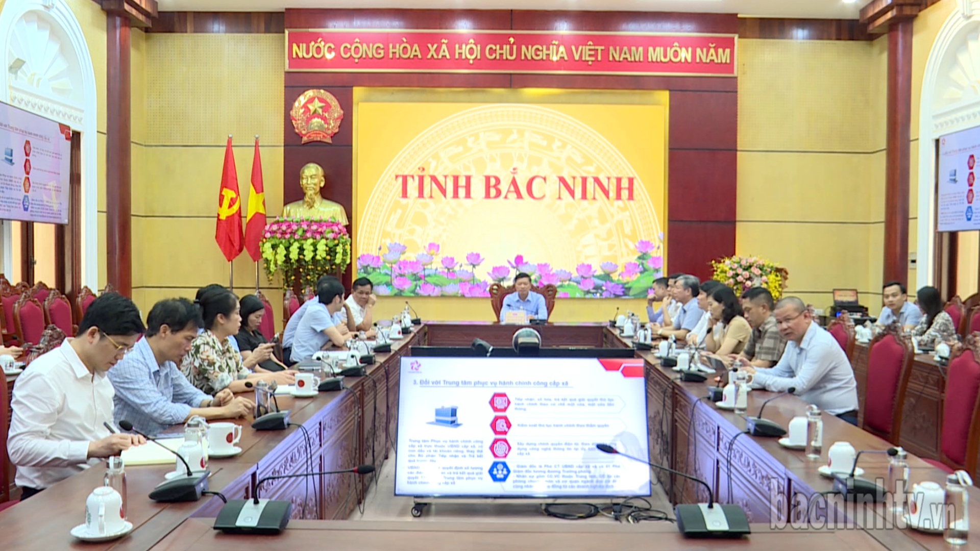 Hội nghị công tác cải cách TTHC khi thực hiện sắp xếp đơn vị hành chính và triển khai mô hình tổ chức chính quyền địa phương 02 cấp