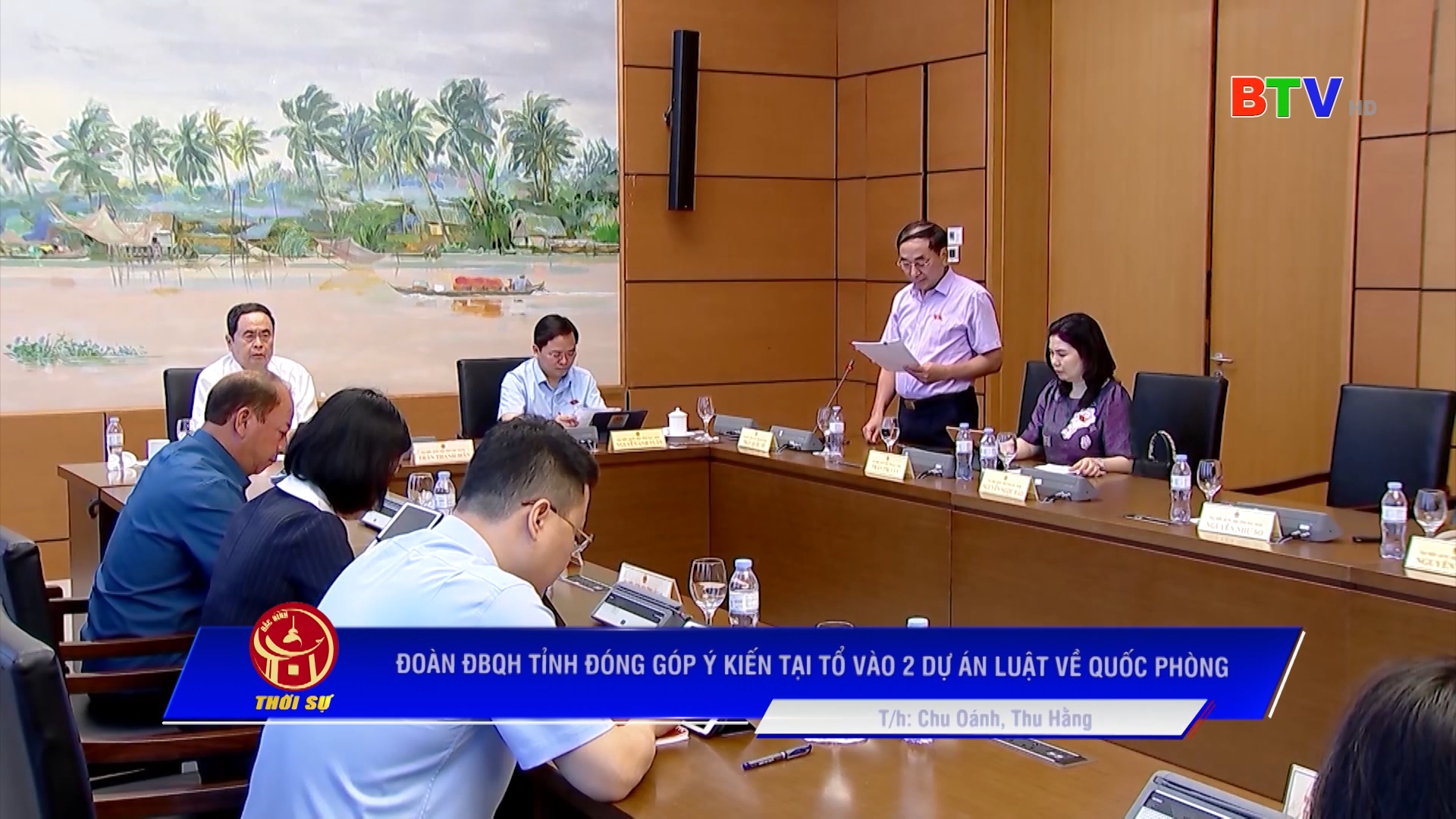 Đoàn ĐBQH tỉnh đóng góp ý kiến tại Tổ vào 2 dự án Luật về quốc phòng