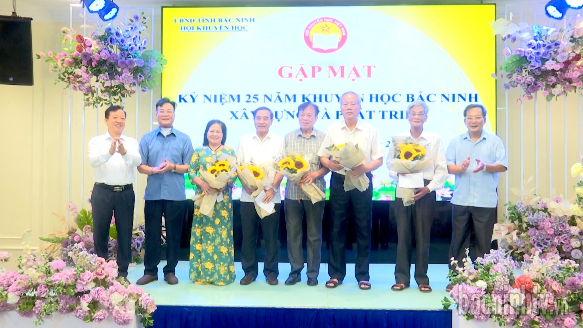 Gặp mặt kỷ niệm 25 năm thành lập Hội Khuyến học Bắc Ninh