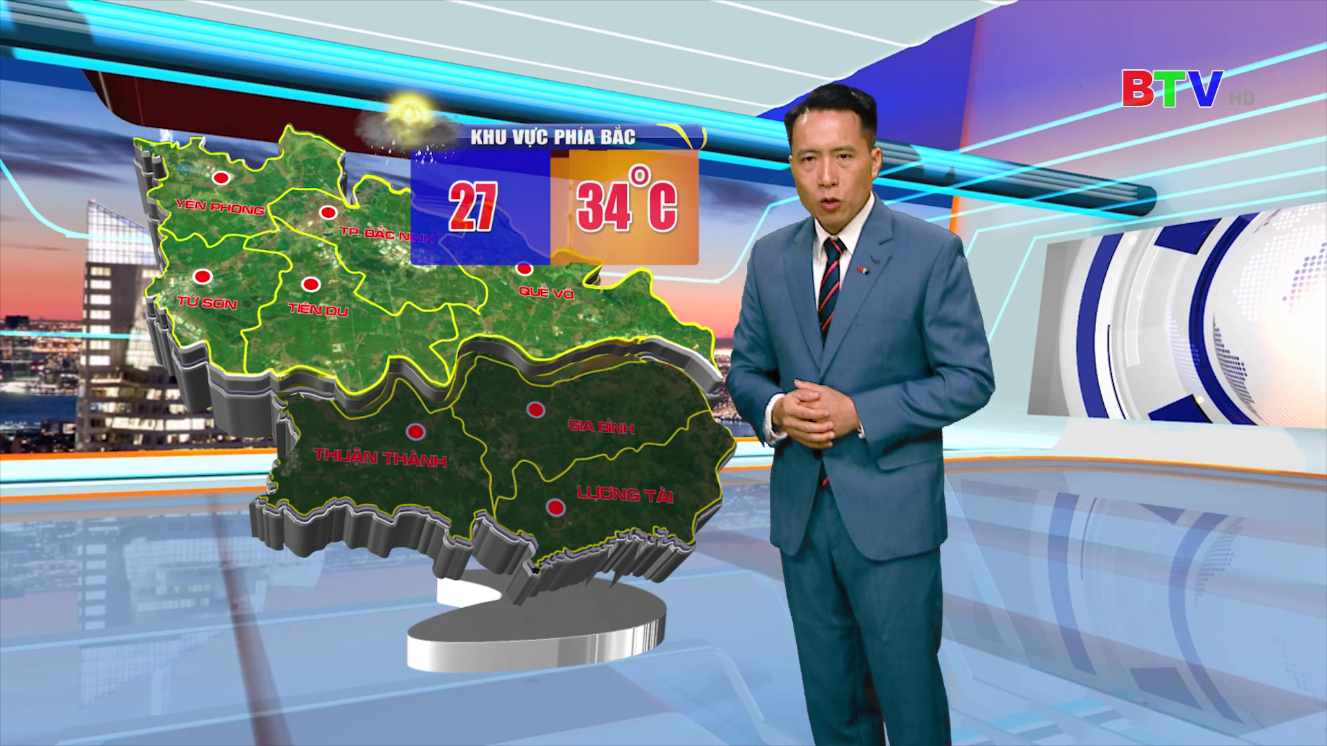 Dự báo thời tiết đêm 13 ngày 14/6/2025