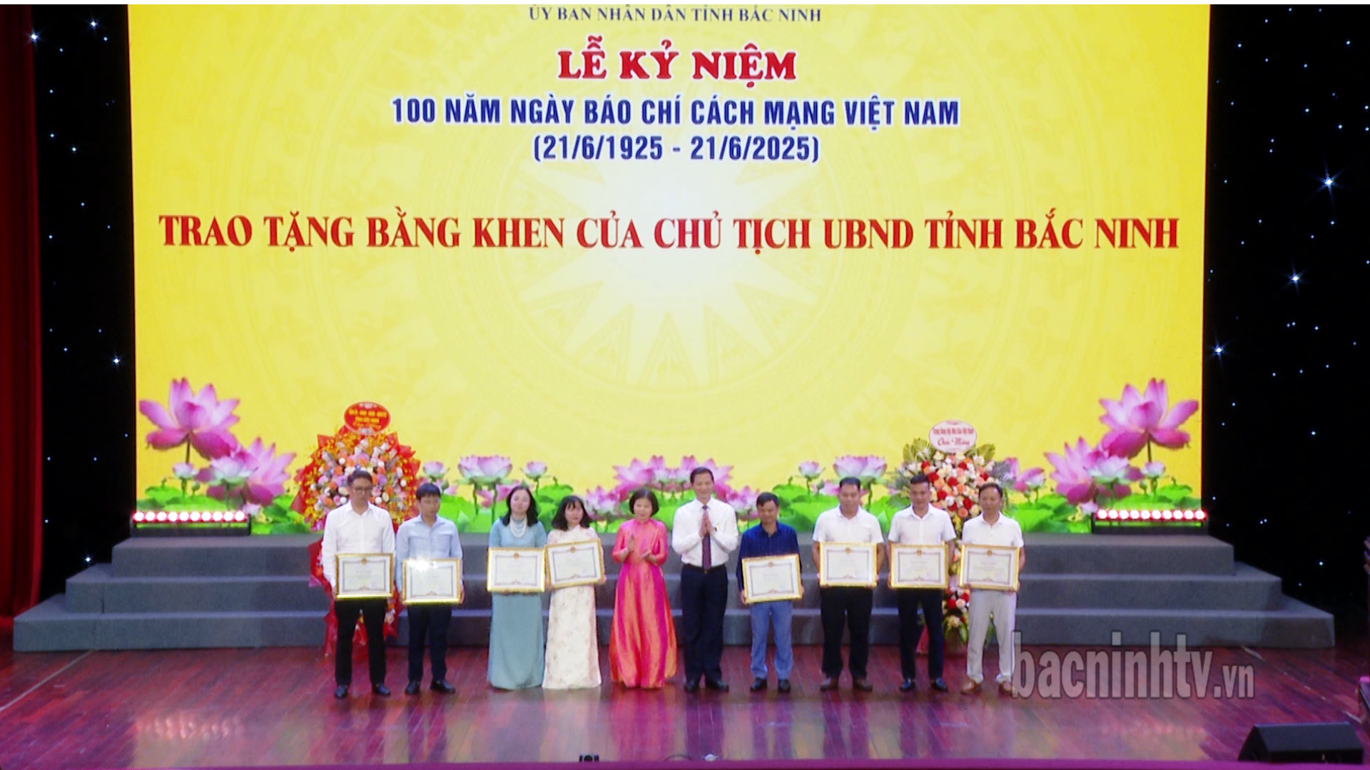 Mít tinh kỷ niệm 100 năm Ngày Báo chí Cách mạng Việt Nam