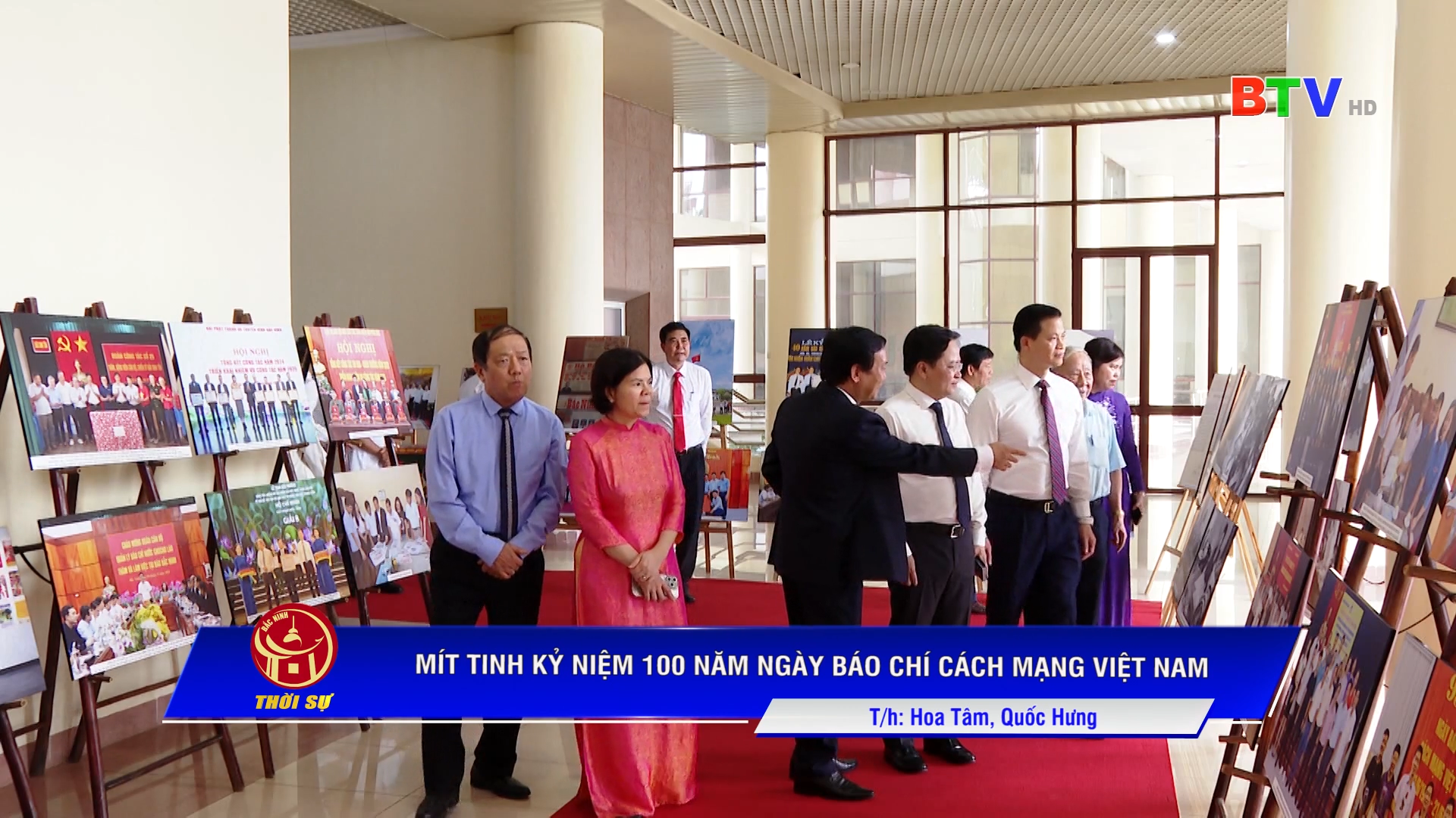 Mít tinh kỷ niệm 100 năm Ngày Báo chí Cách mạng Việt Nam 