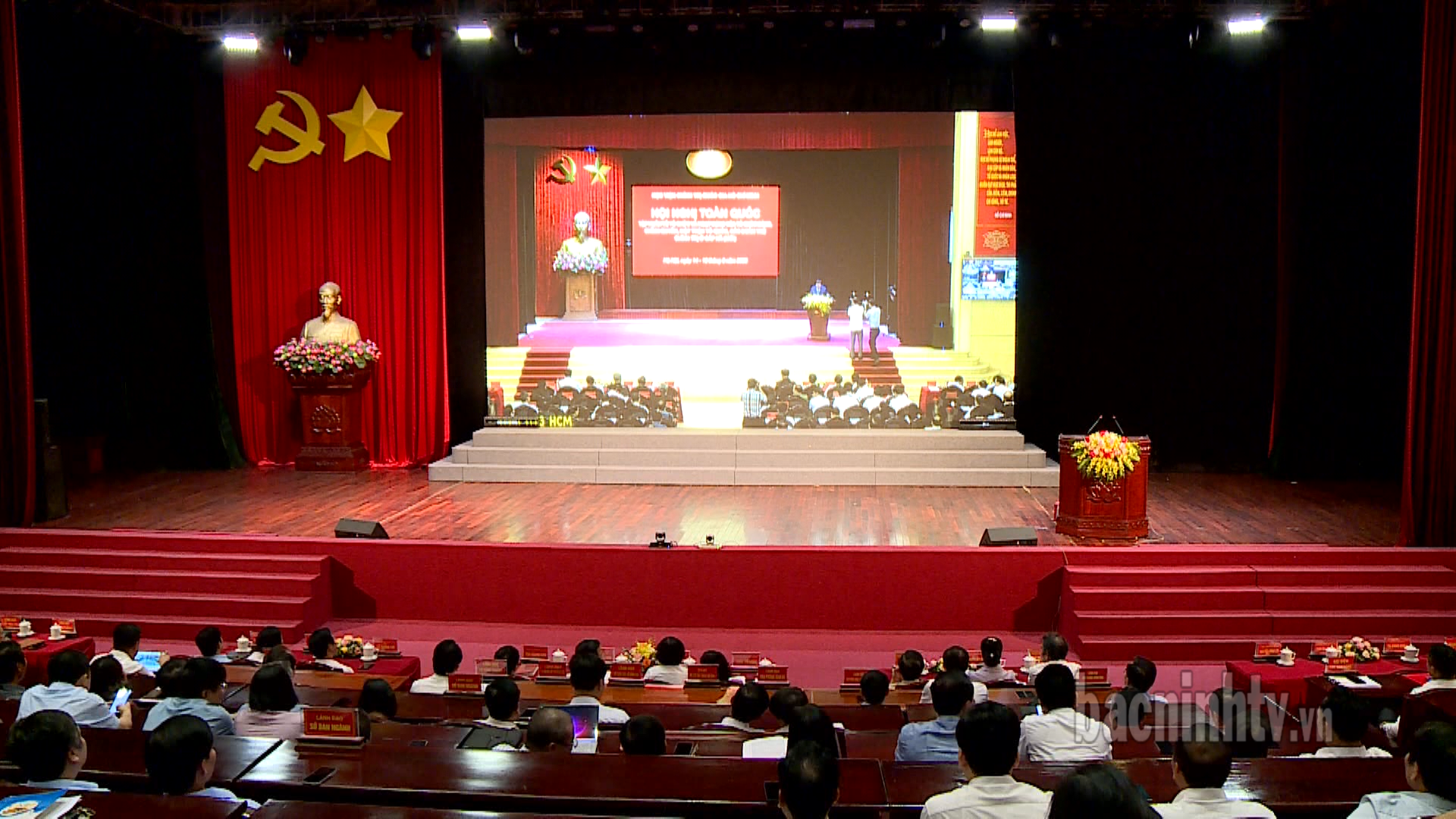 Tập huấn chuyên môn, nghiệp vụ về tổ chức bộ máy vận hành chính quyền địa phương 2 cấp