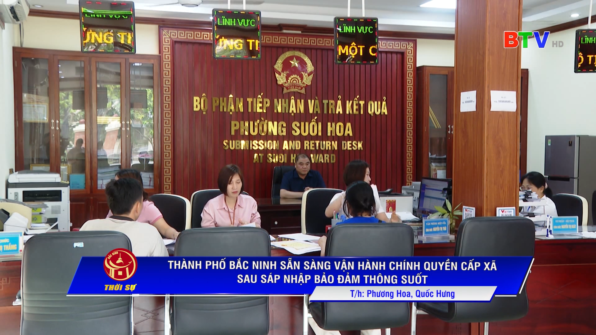 Thành phố Bắc Ninh sẵn sàng vận hành chính quyền cấp xã sau sáp nhập bảo đảm trôi chảy