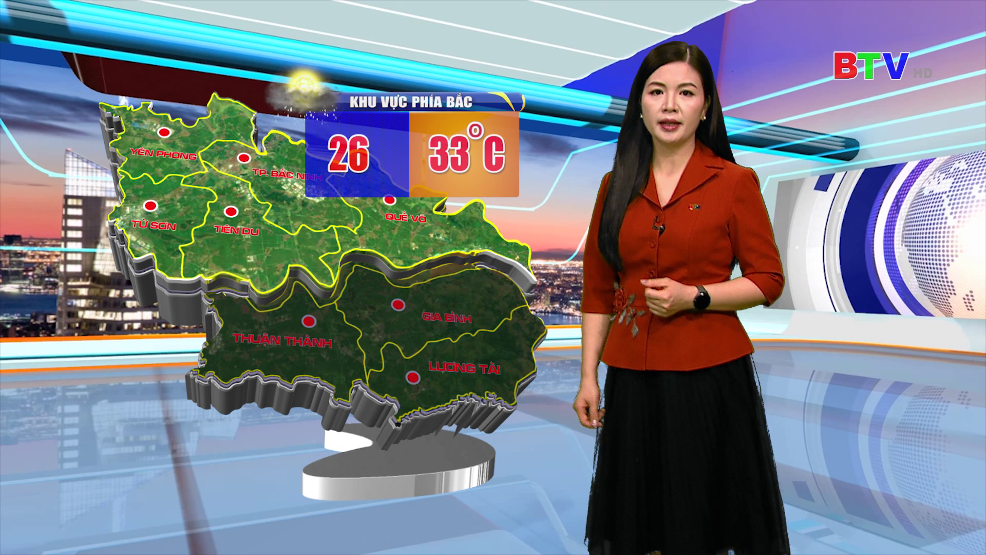 Dự báo thời tiết đêm 15 ngày 16/6/2025