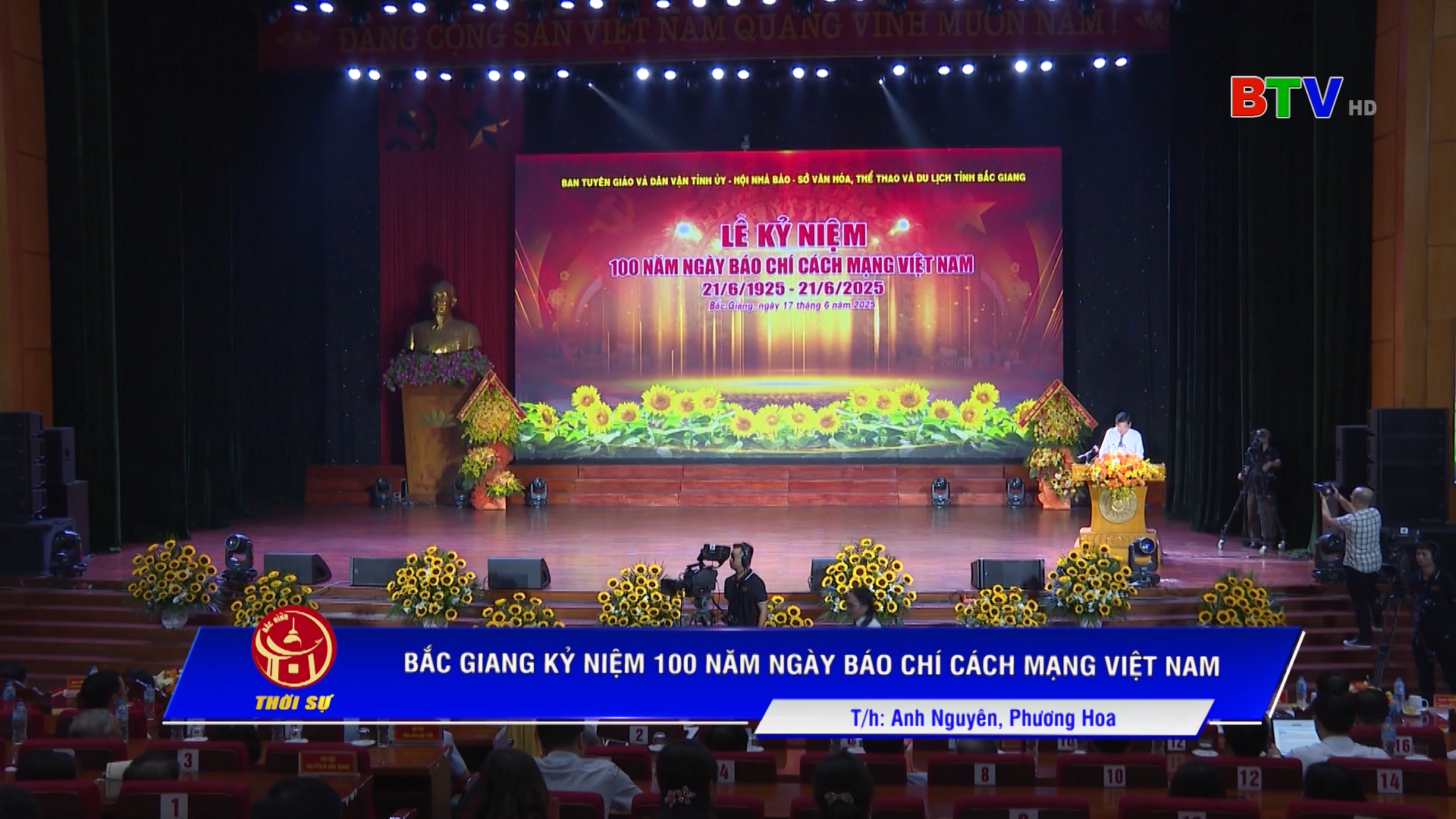 BẮC GIANG KỶ NIỆM 100 NĂM NGÀY BÁO CHÍ CÁCH MẠNG VIỆT NAM