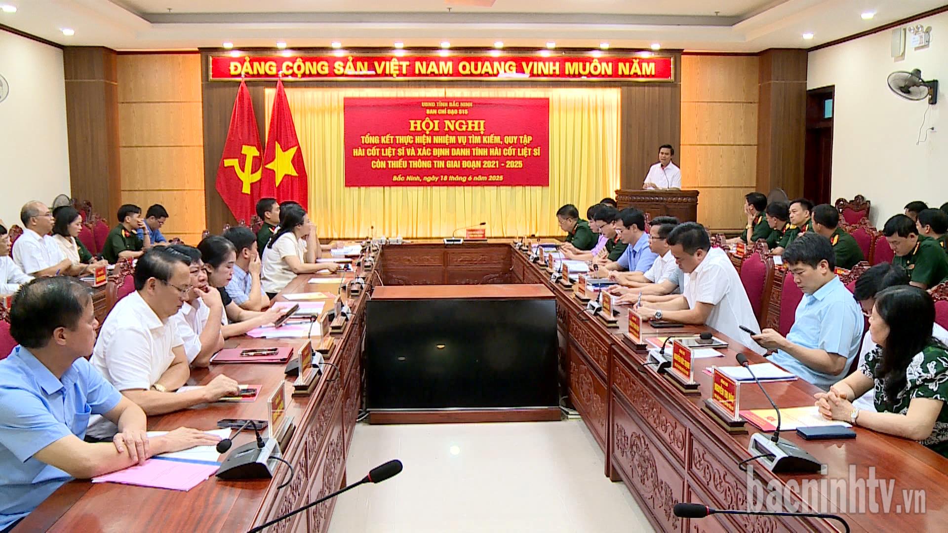Tổng kết thực hiện nhiệm vụ tìm kiếm, quy tập hài cốt liệt sĩ và xác định danh tính hài cốt liệt sĩ còn thiếu thông tin giai đoạn 2021-2025