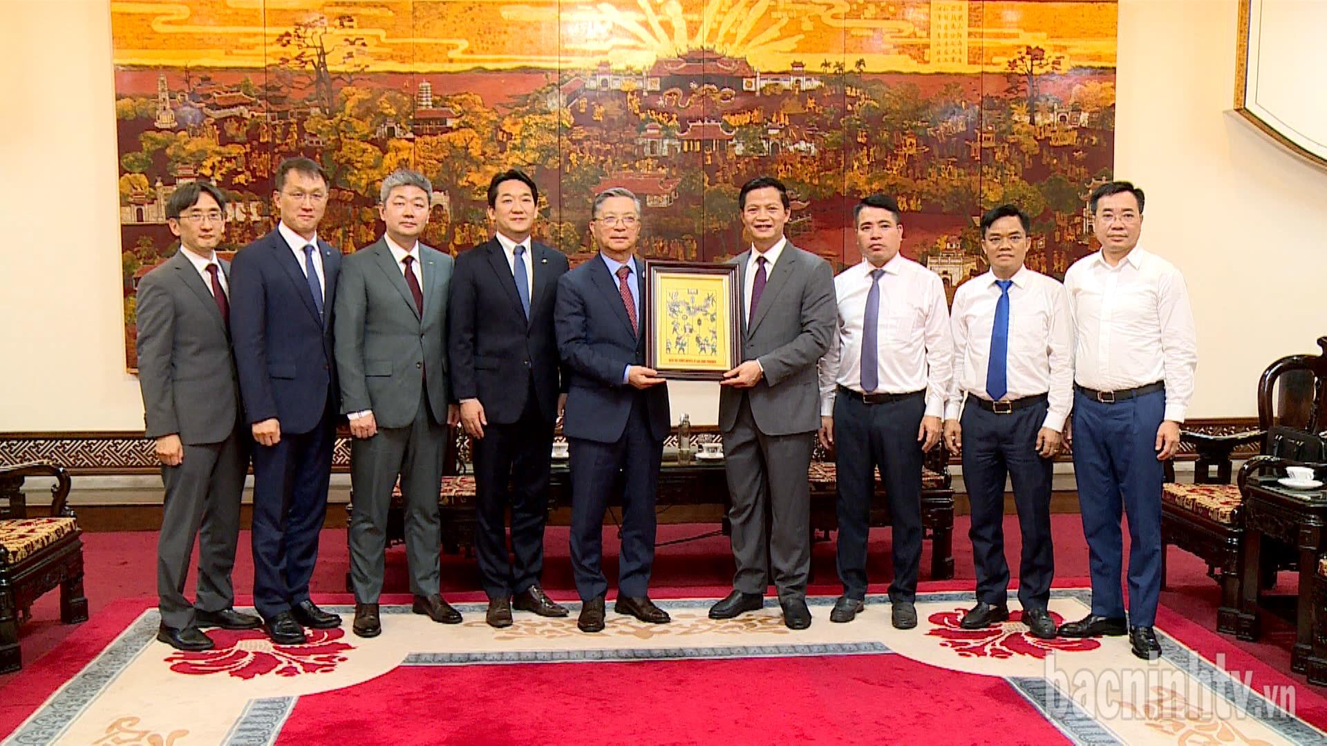 Chủ tịch UBND tỉnh tiếp Tổng Công ty Nhà đất Hàn Quốc 
