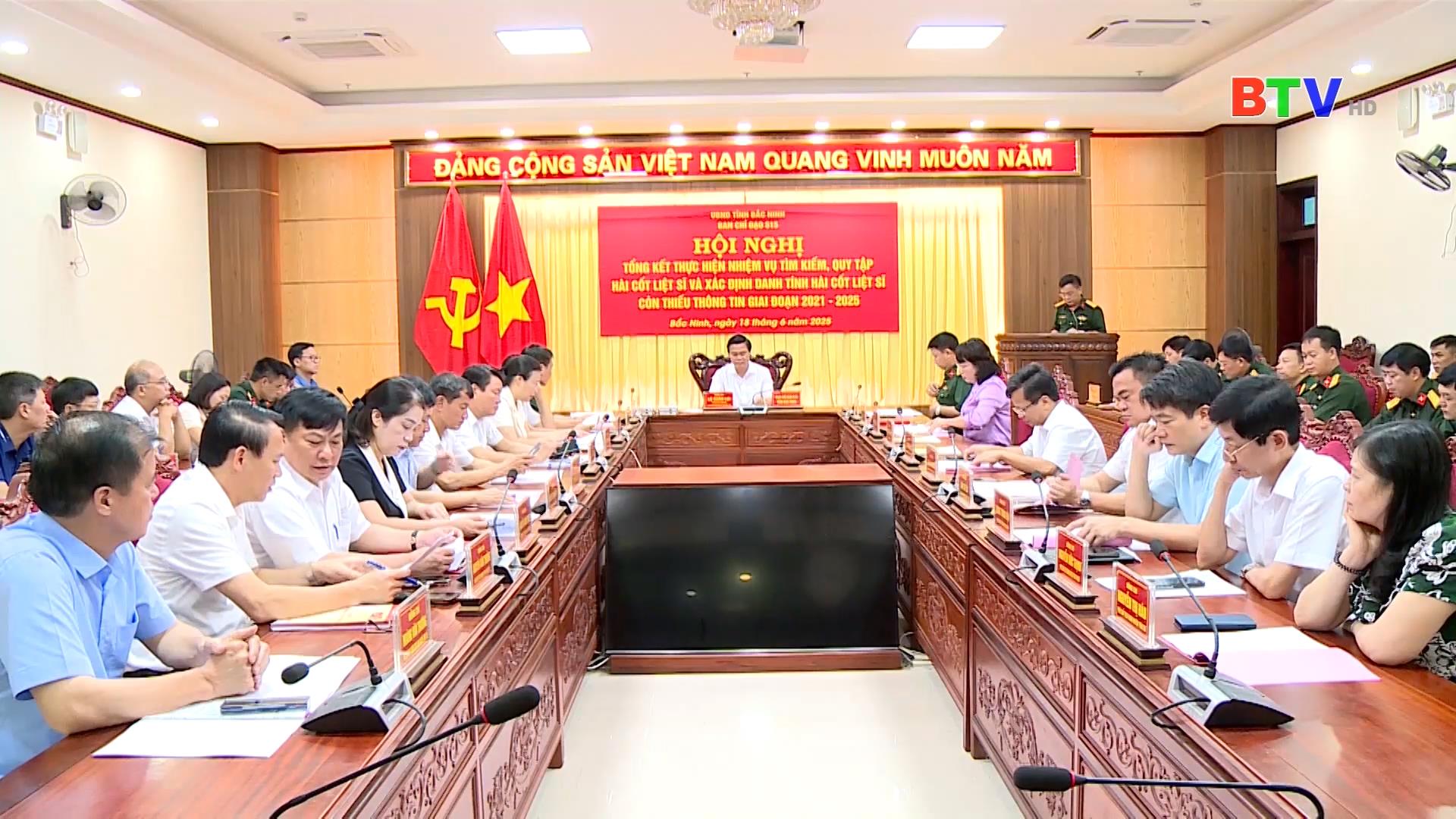 TỔNG KẾT THỰC HIỆN NHIỆM VỤ TÌM KIẾM, QUY TẬP HÀI CỐT LIỆT SĨ VÀ XÁC ĐỊNH DANH TÍNH HÀI CỐT LIỆT SĨ CÒN THIẾU THÔNG TIN GIAI ĐOẠN 2021-2025