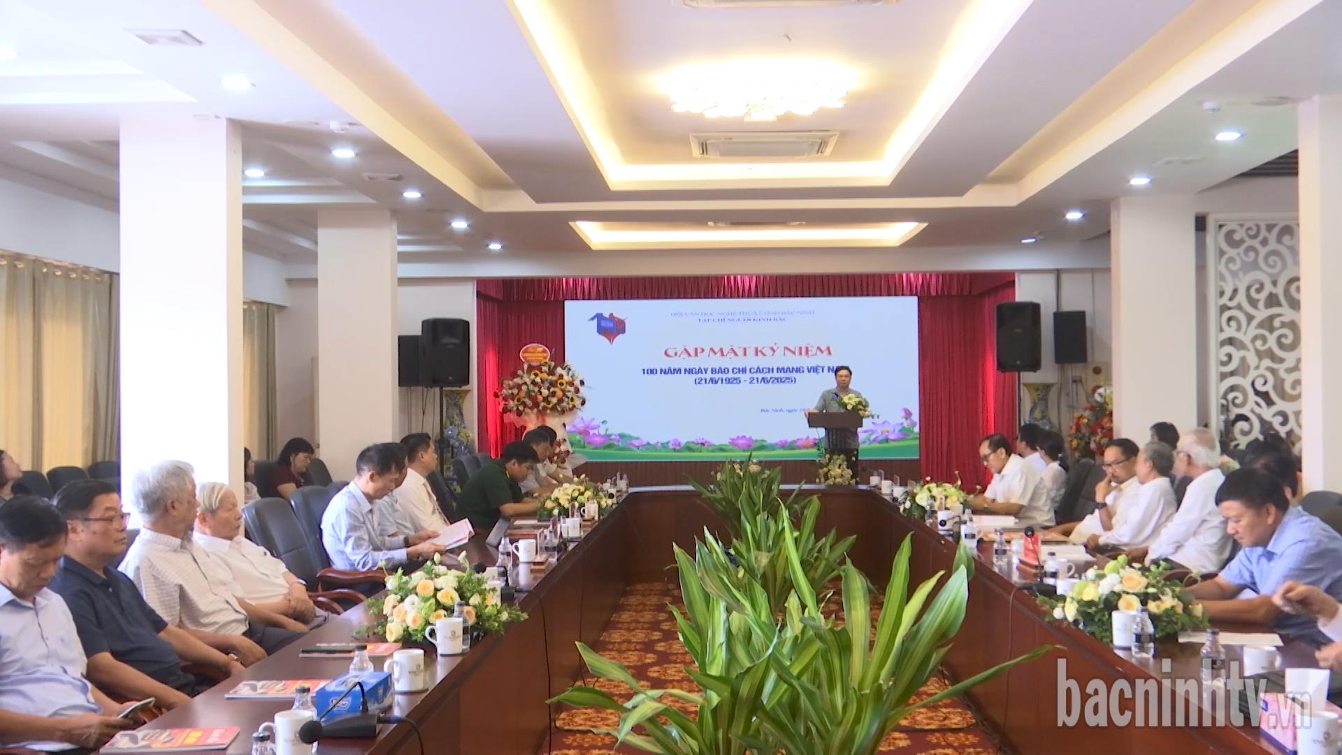 Gặp mặt kỷ niệm 100 năm Ngày Báo chí cách mạng Việt Nam