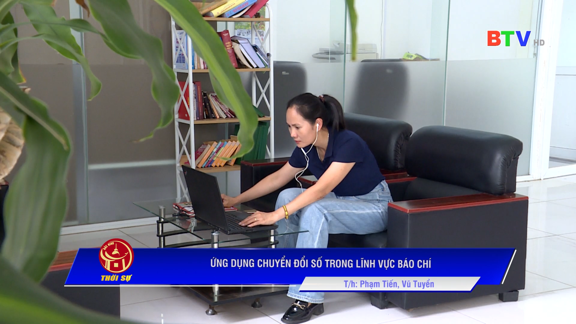 ỨNG DỤNG CHUYỂN ĐỔI SỐ TRONG LĨNH VỰC BÁO CHÍ