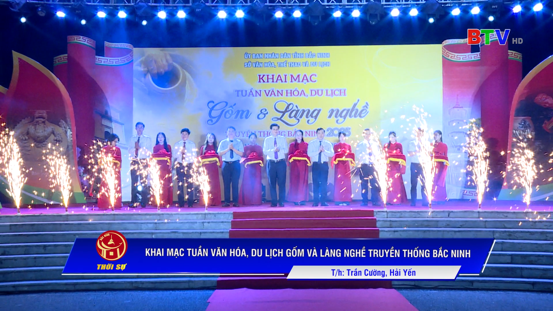 KHAI MẠC TUẦN VĂN HÓA, DU LỊCH GỐM VÀ LÀNG NGHỀ TRUYỀN THỐNG BẮC NINH