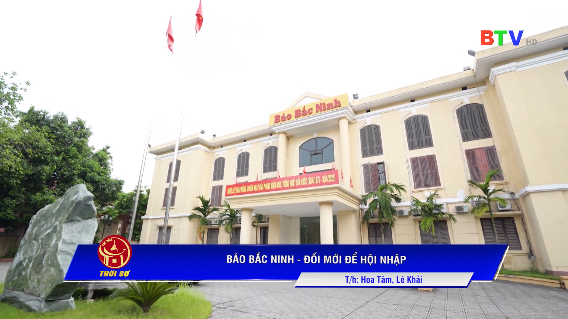BÁO BẮC NINH, ĐỔI MỚI ĐỂ HỘI NHẬP