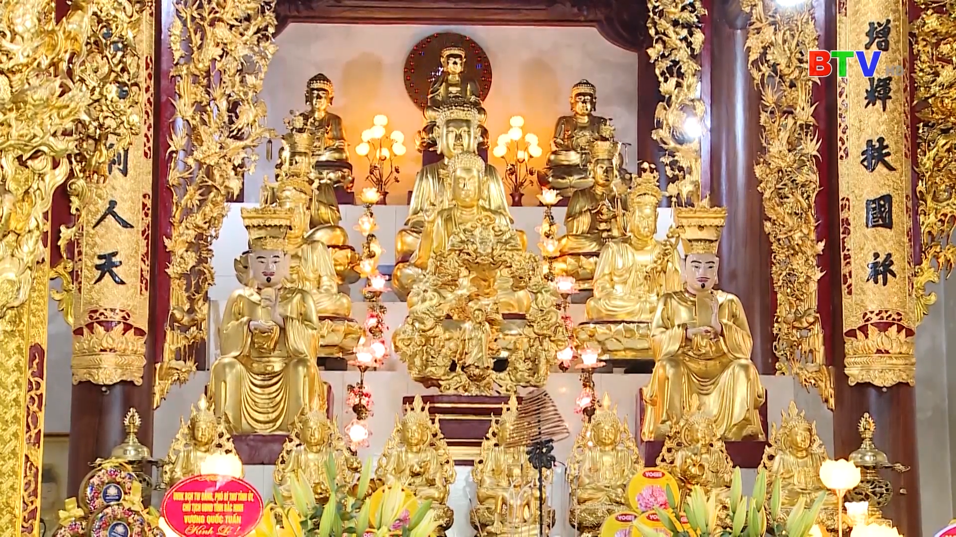 Thời sự tối thứ Bảy ngày 21-6-2025