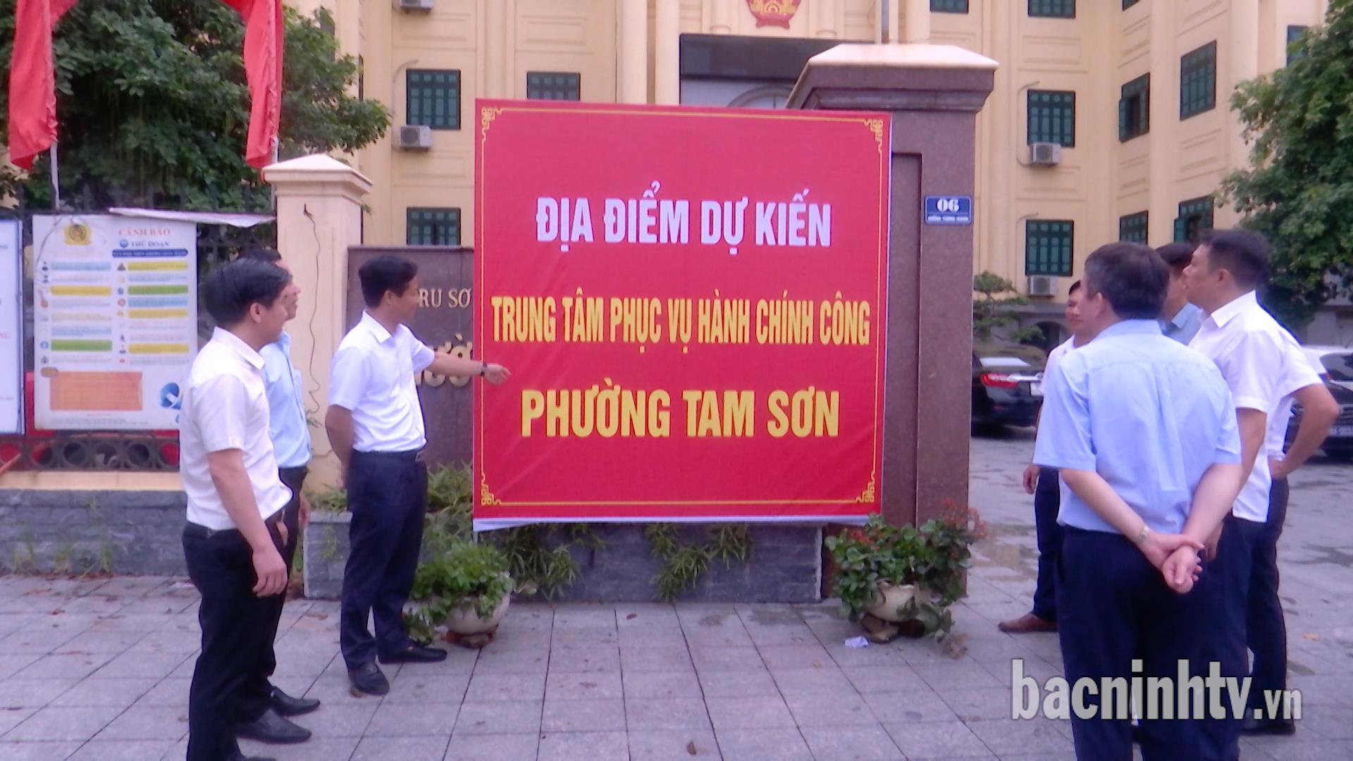 Phương án sắp xếp trụ sở làm việc cho chính quyền cấp xã (mới)