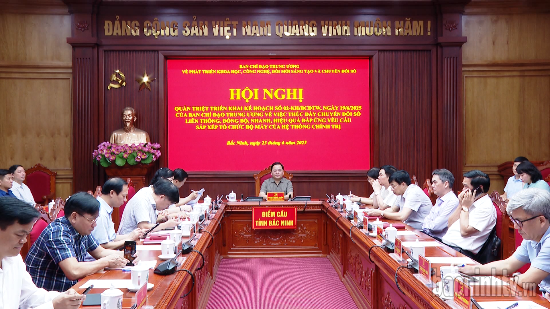 Cấp bách chuyển đổi số liên thông đáp ứng yêu cầu sắp xếp tổ chức bộ máy