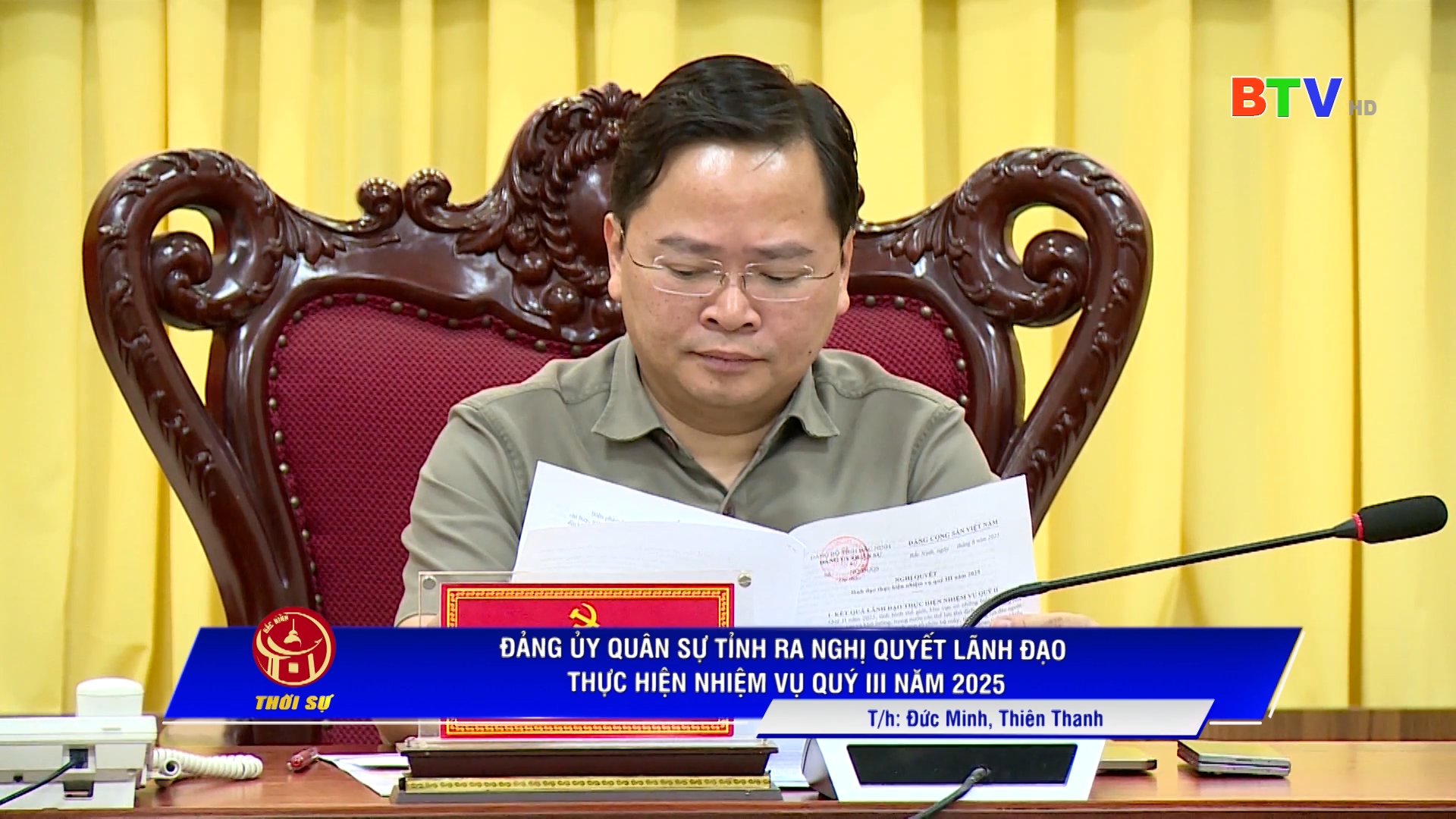 Đảng ủy Quân sự tỉnh ra Nghị quyết lãnh đạo thực hiện nhiệm vụ Quý III năm 2025