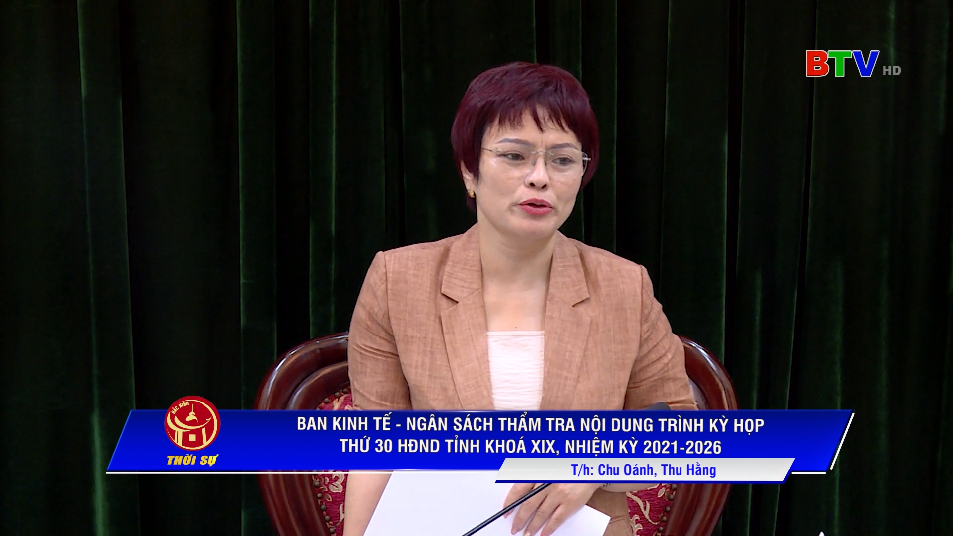 Ban Kinh tế - Ngân sách thẩm tra nội dung trình Kỳ họp thứ 30 HĐND tỉnh khoá XIX, nhiệm kỳ 2021-2026