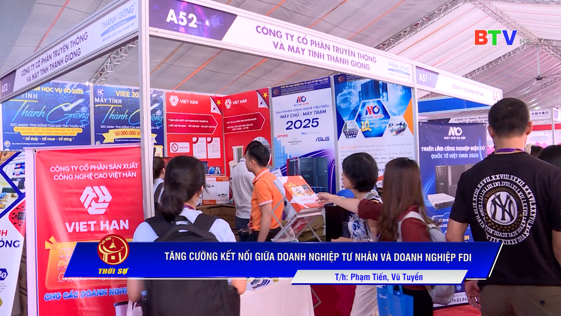 Tăng cường kết nối giữa doanh nghiệp tư nhân và doanh nghiệp FDI