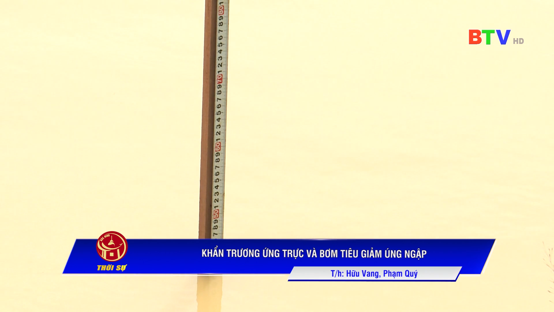Khẩn trương ứng trực và bơm tiêu giảm úng ngập